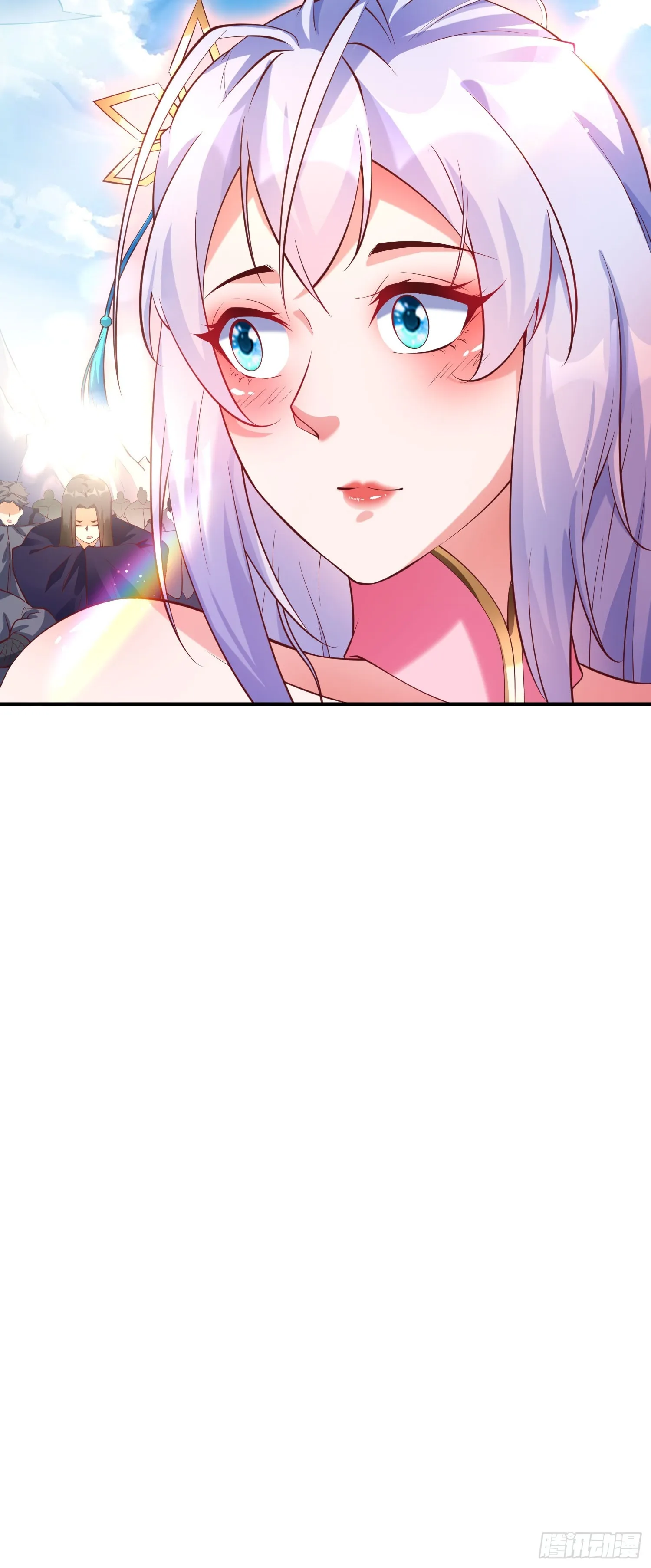 第13话 仙品 第9页