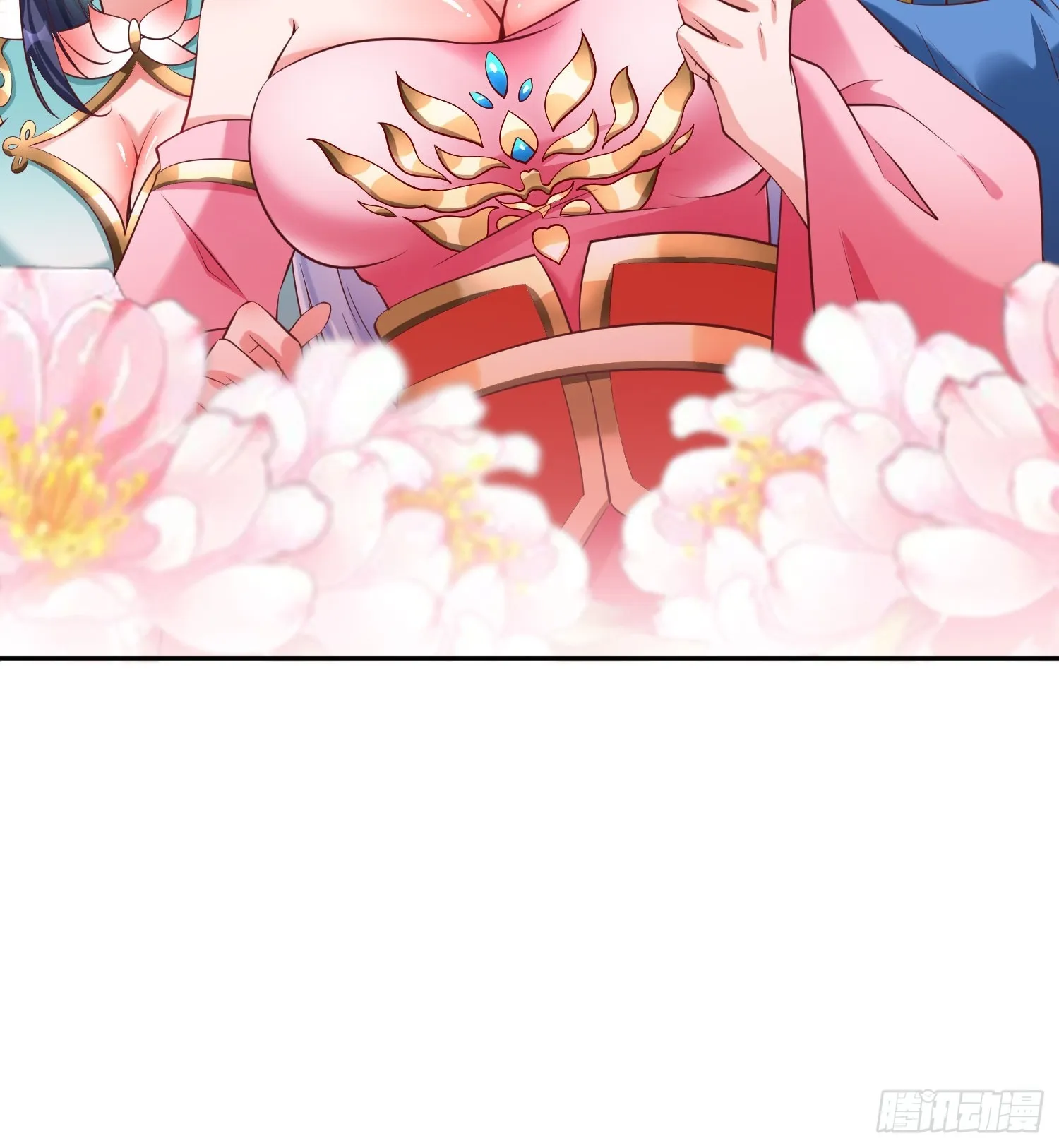 第13话 仙品 第35页
