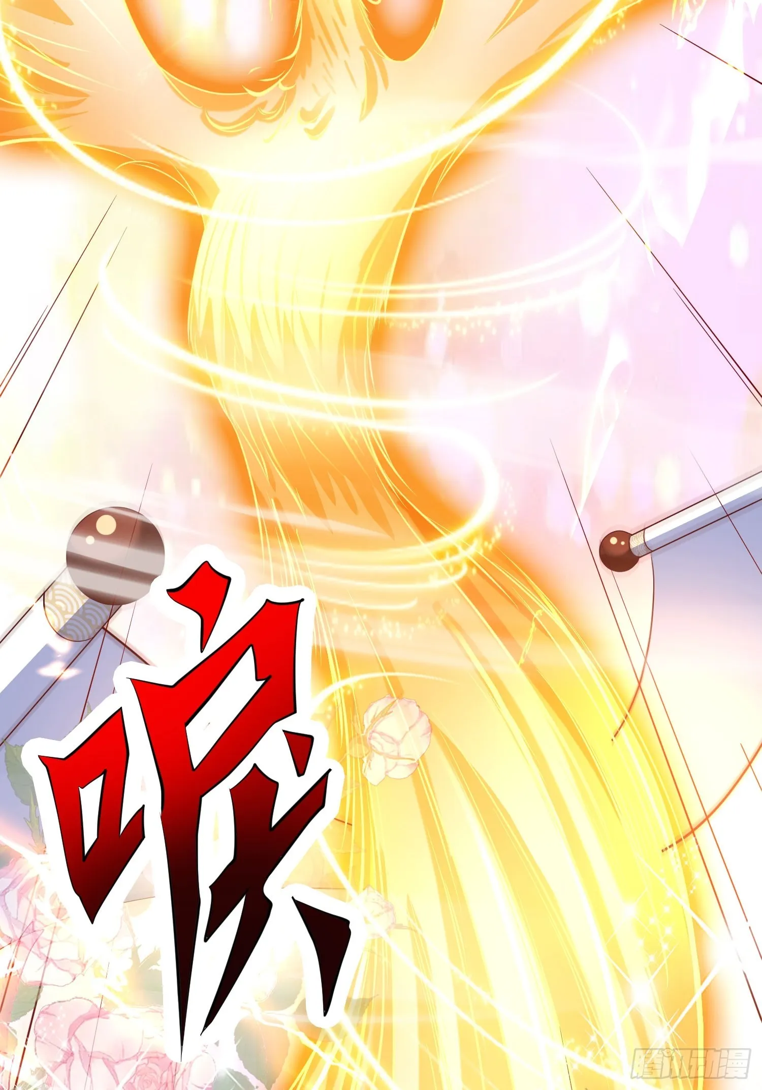 第12话 李前辈的画 第37页