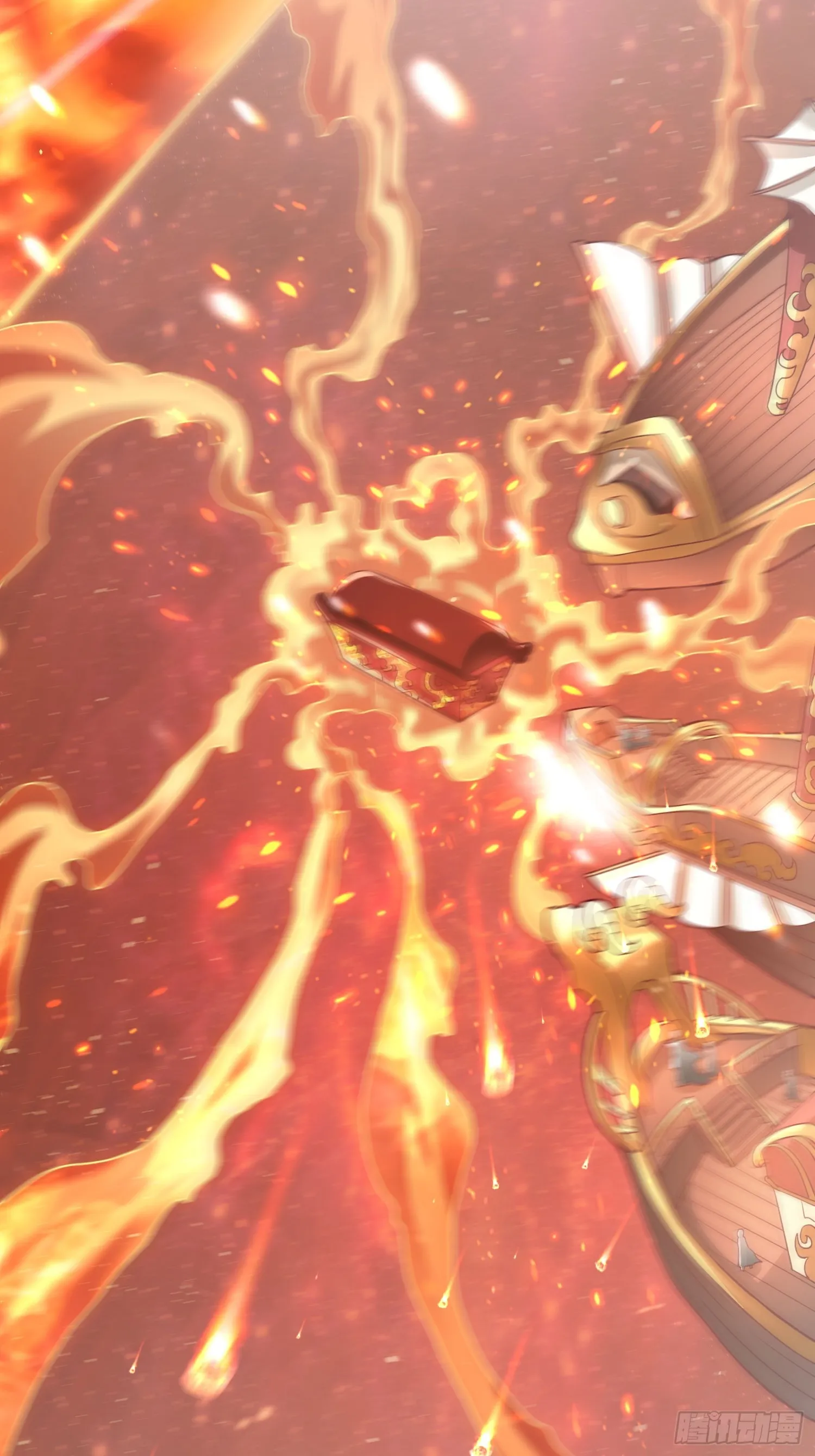第11话 离火至尊 第18页