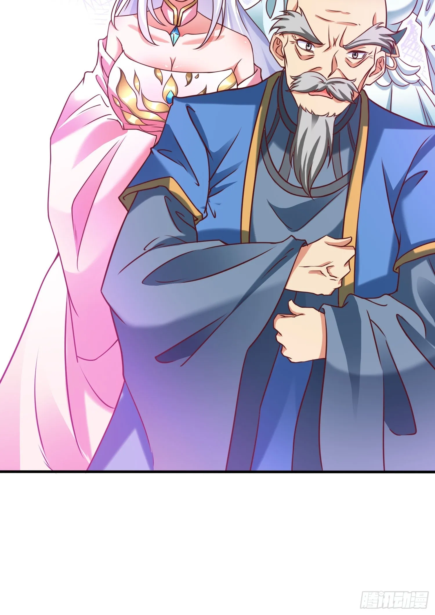第11话 离火至尊 第26页