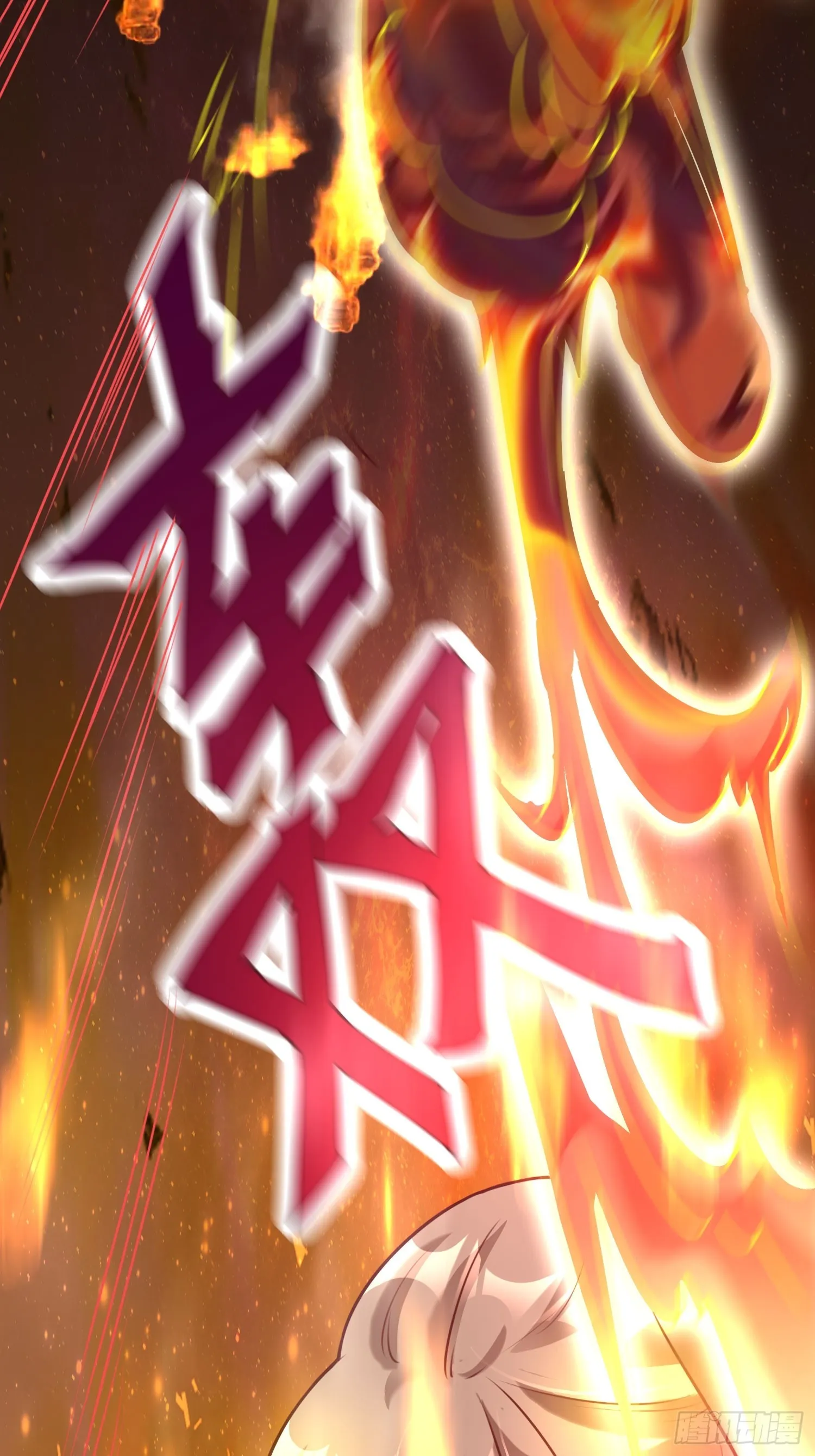 第11话 离火至尊 第35页