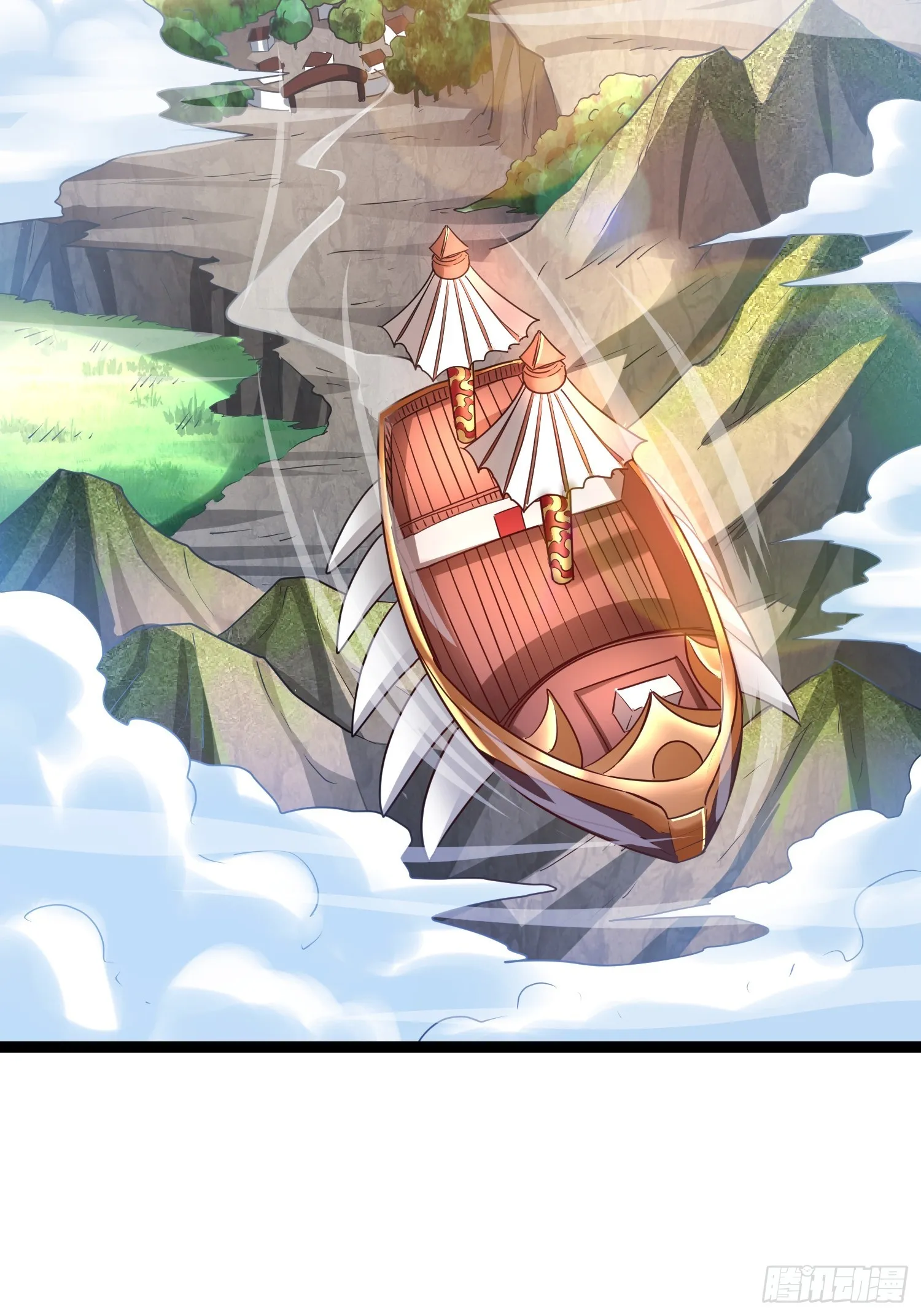 第10话 至尊秘境 第5页