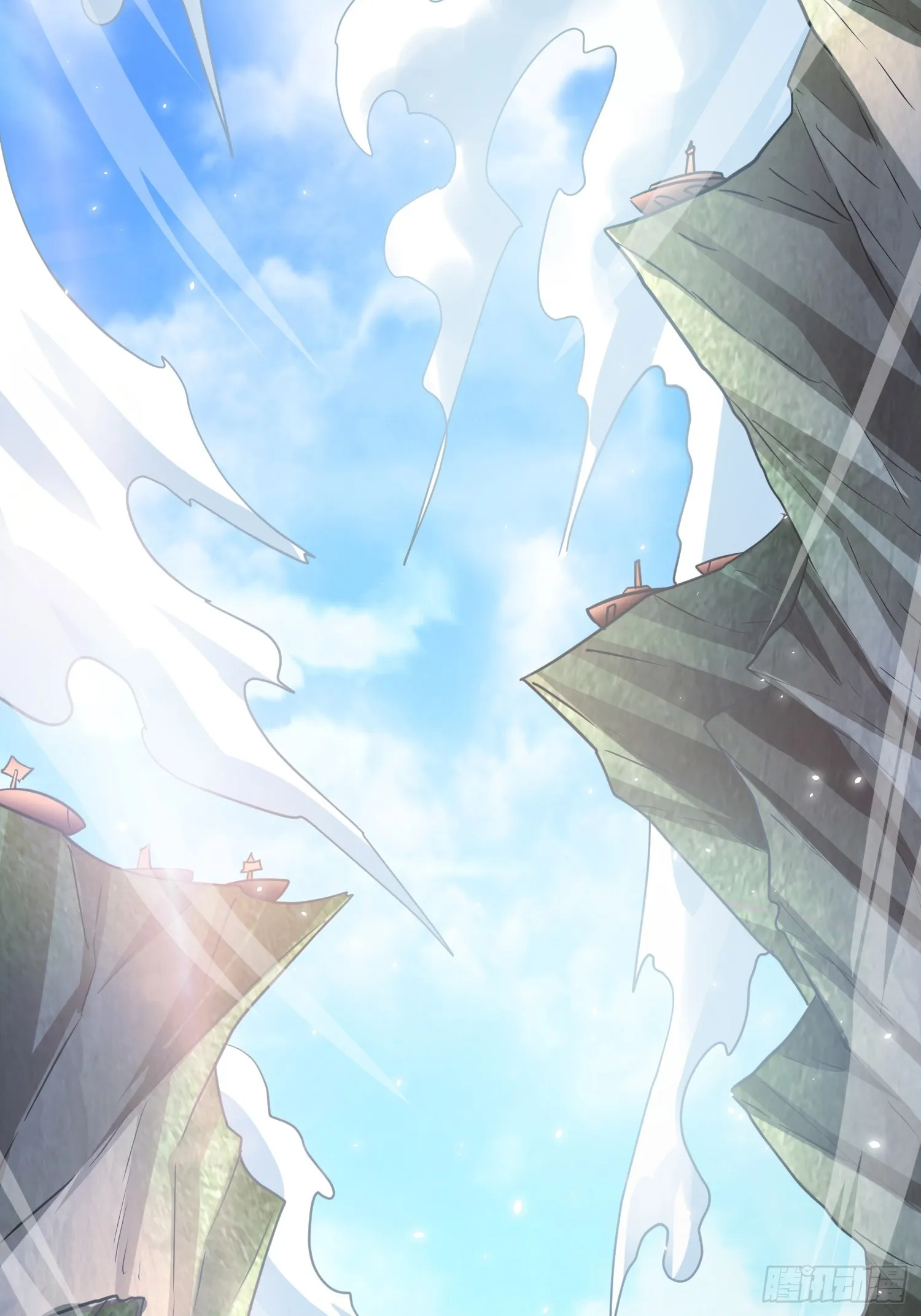 第10话 至尊秘境 第14页