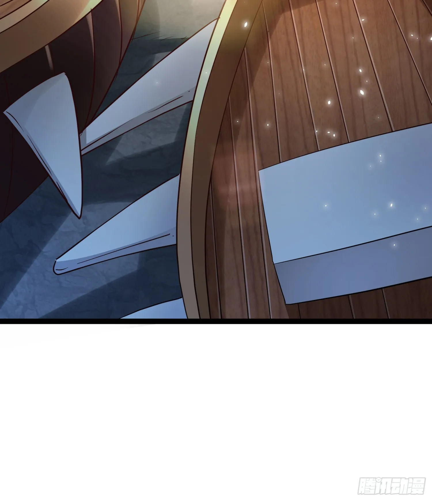 第10话 至尊秘境 第16页