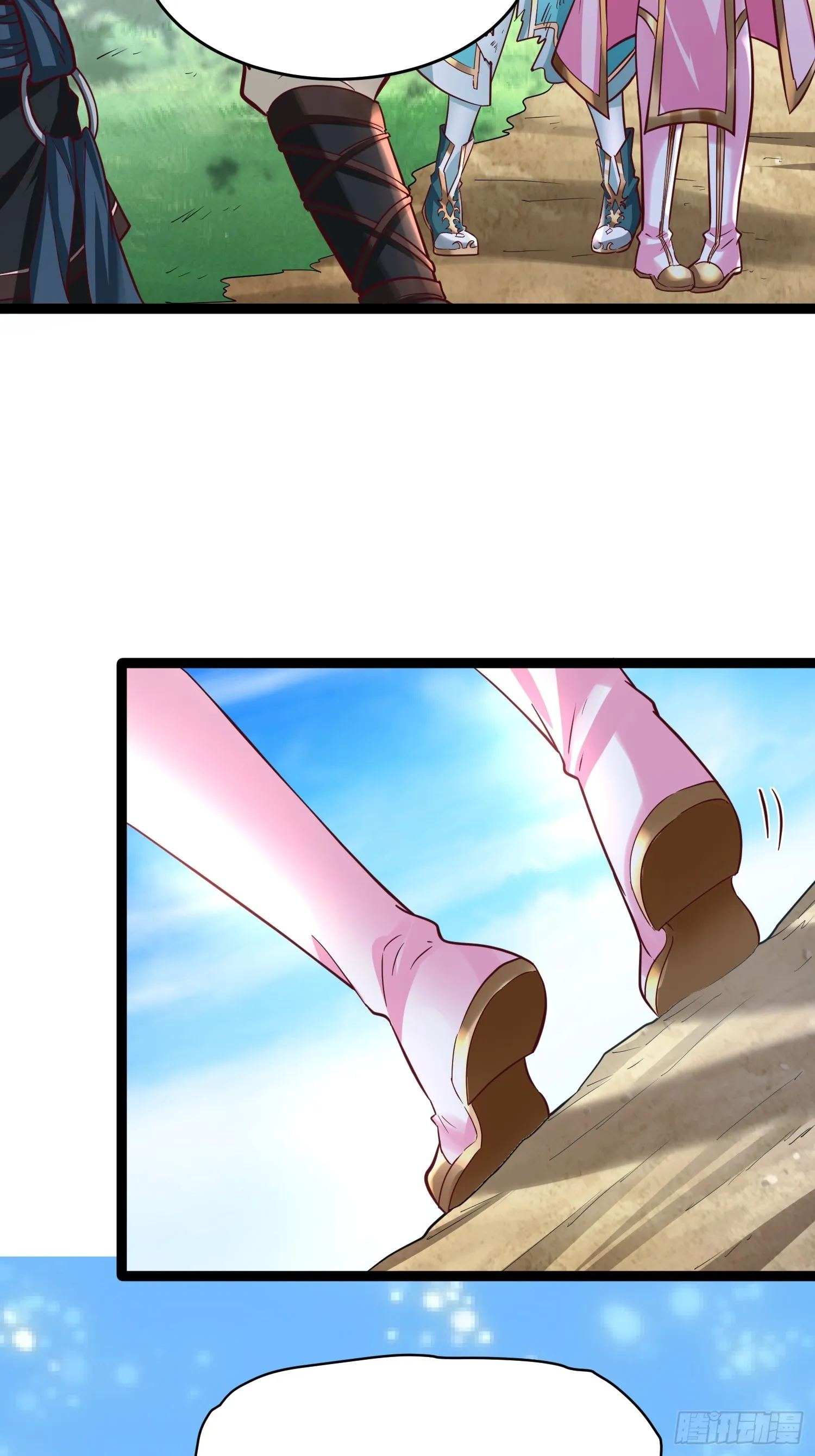 第9话 最强的高人 第8页