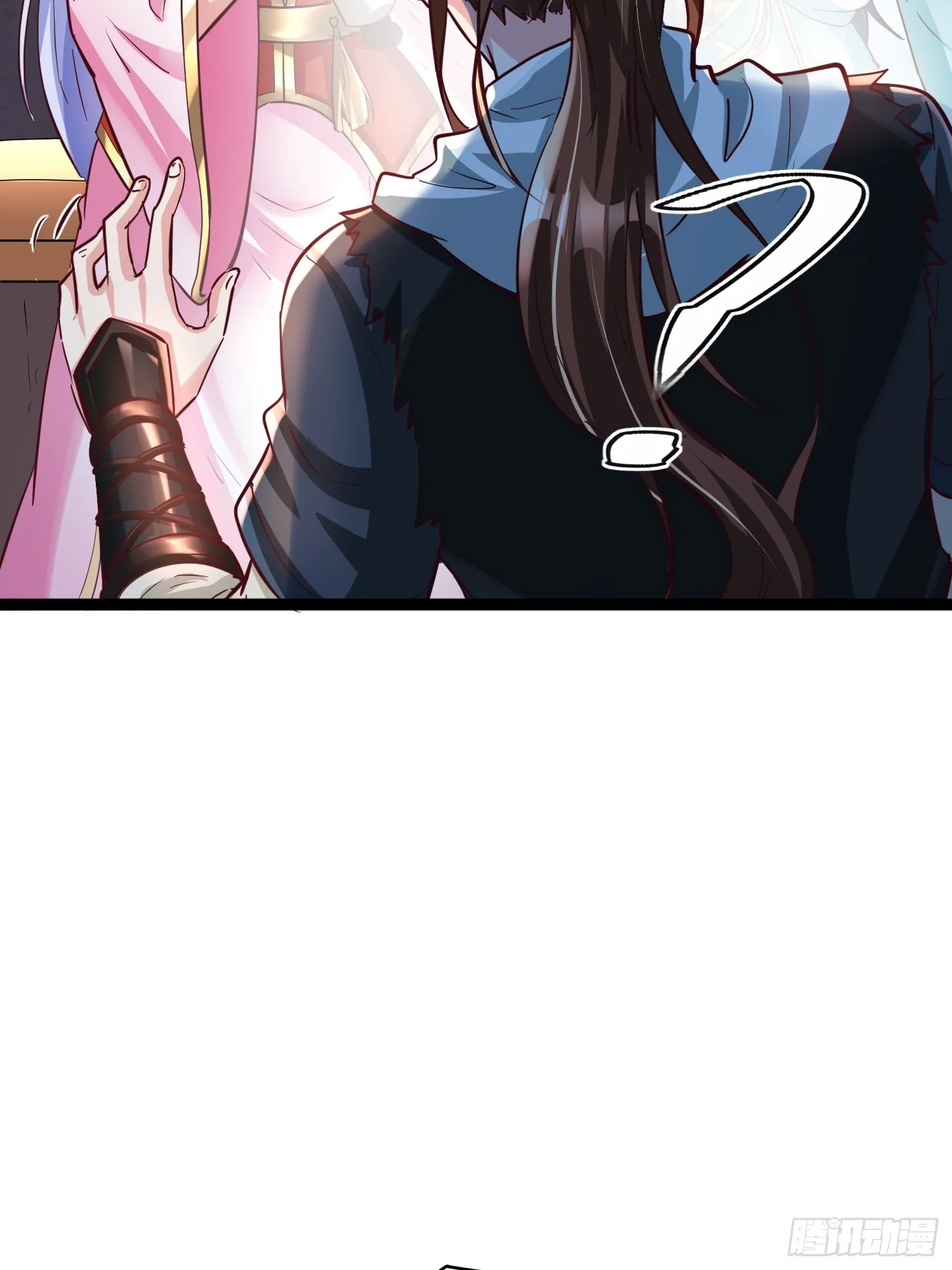 第9话 最强的高人 第54页