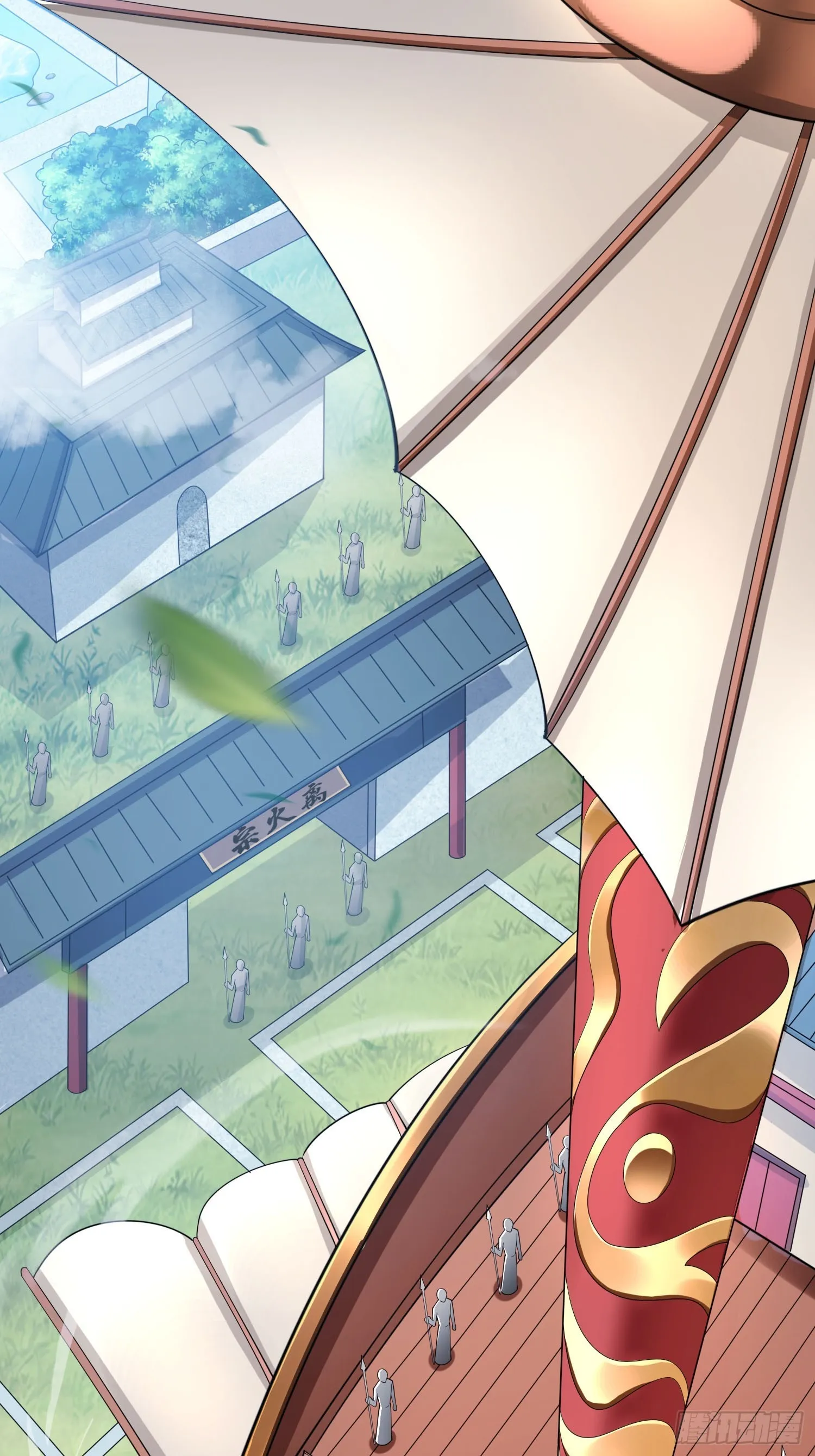 第8话 丢失的公道 第4页