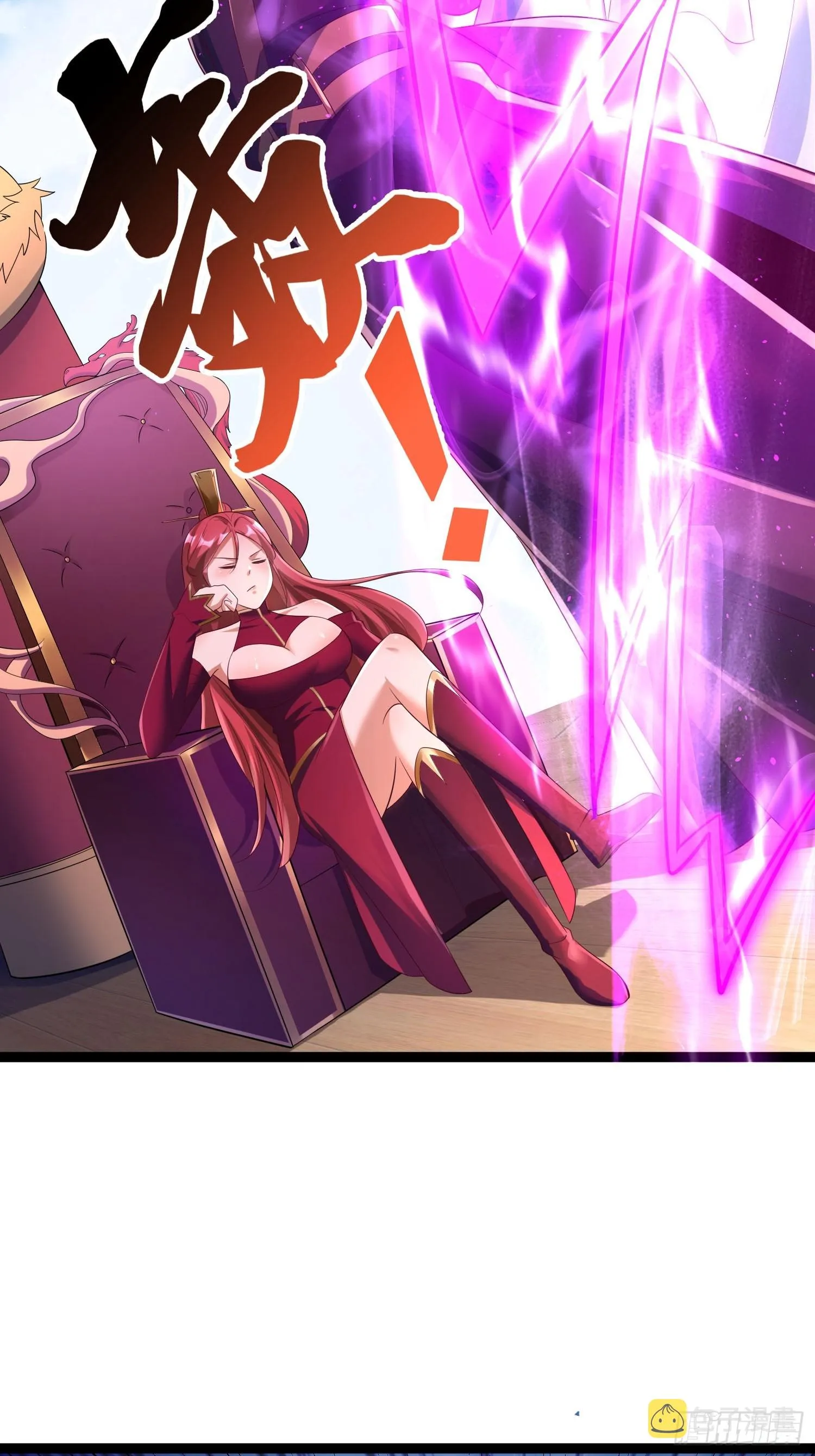 第8话 丢失的公道 第44页