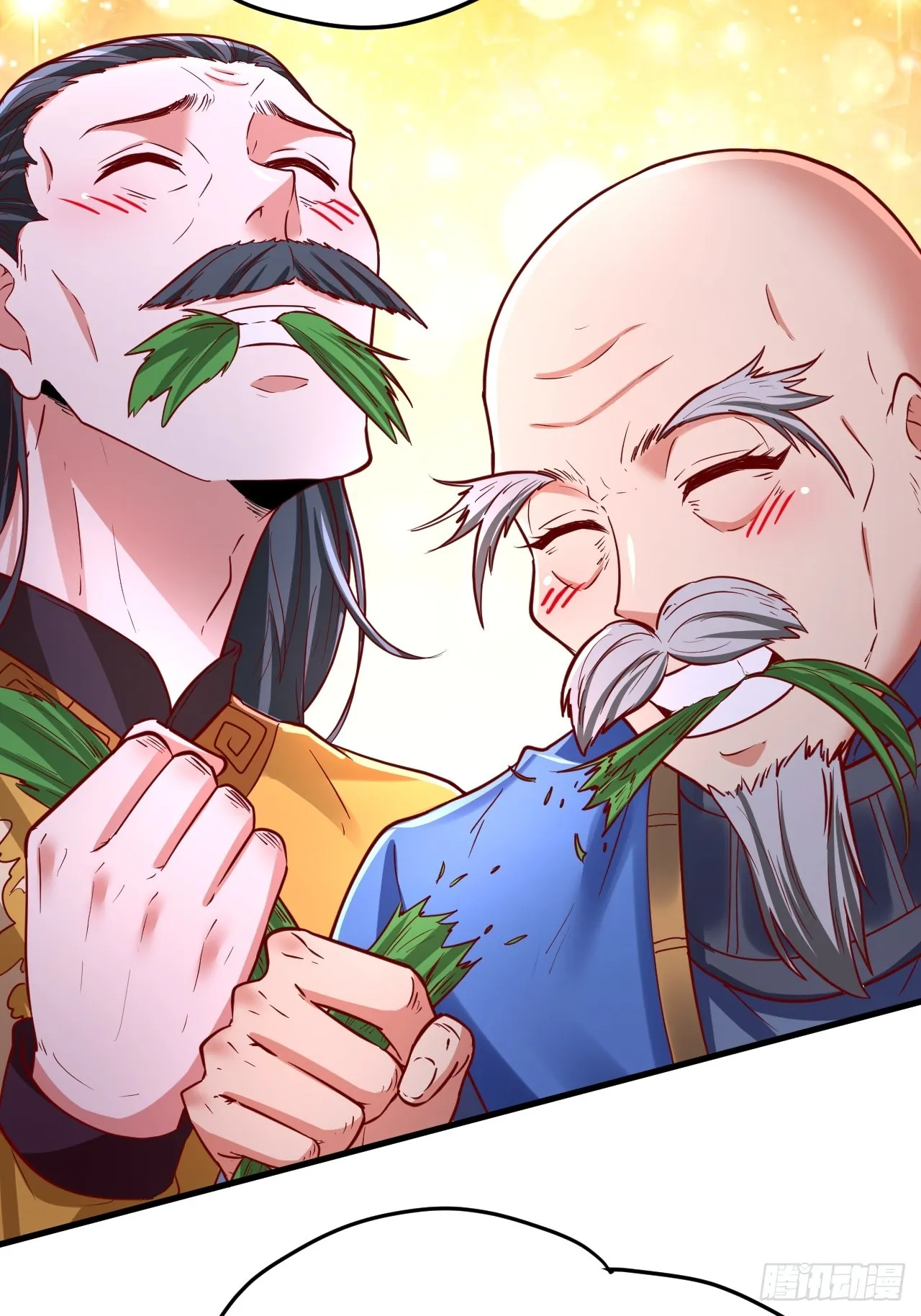 第4话 你们是有多穷！ 第6页