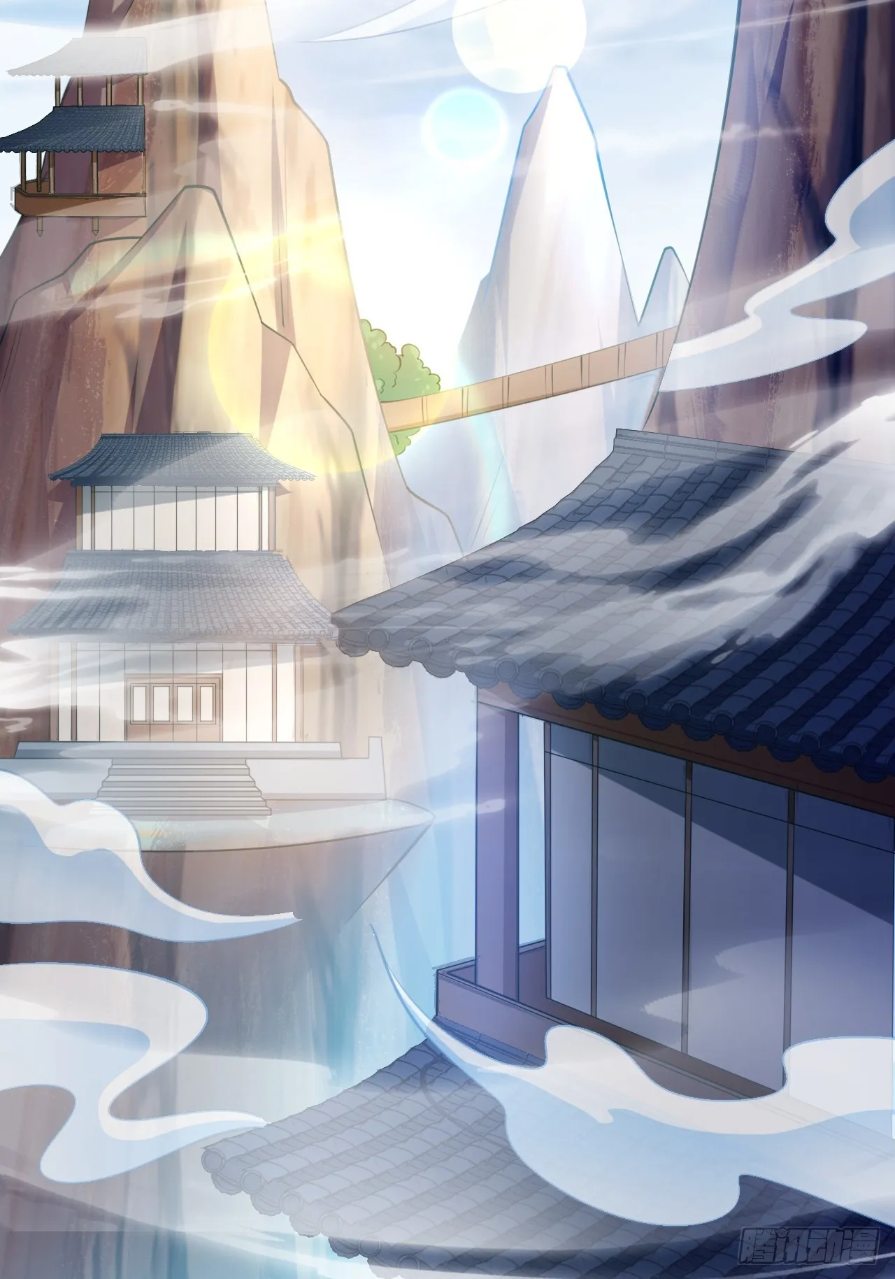 第3话 至宝神水珠！ 第5页