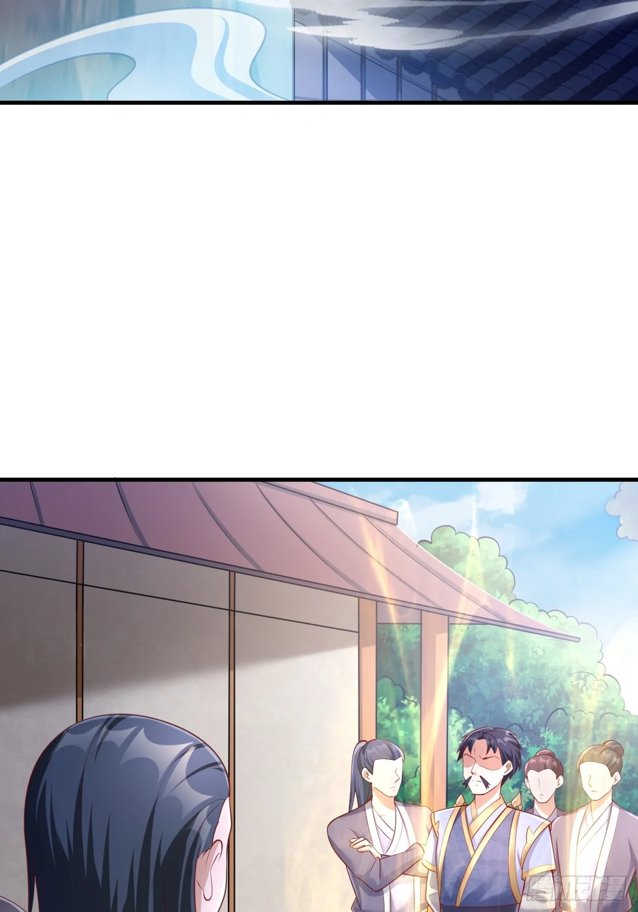 第3话 至宝神水珠！ 第6页