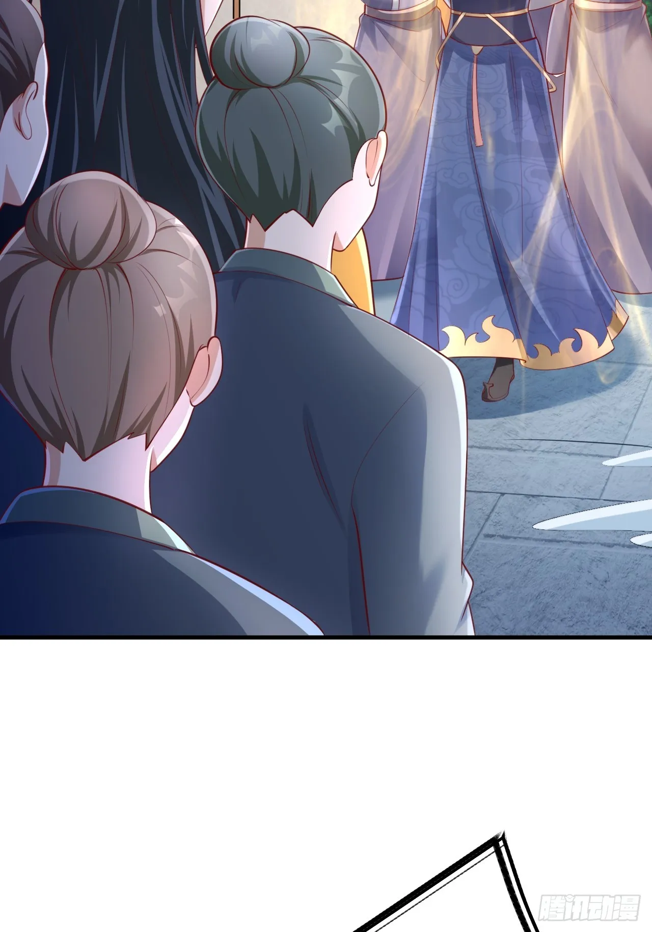 第3话 至宝神水珠！ 第7页