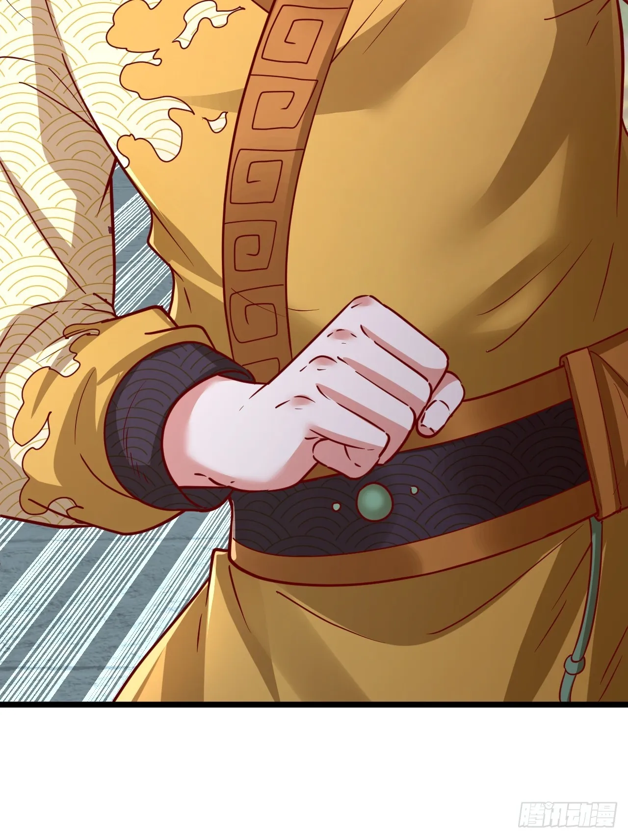 第3话 至宝神水珠！ 第45页