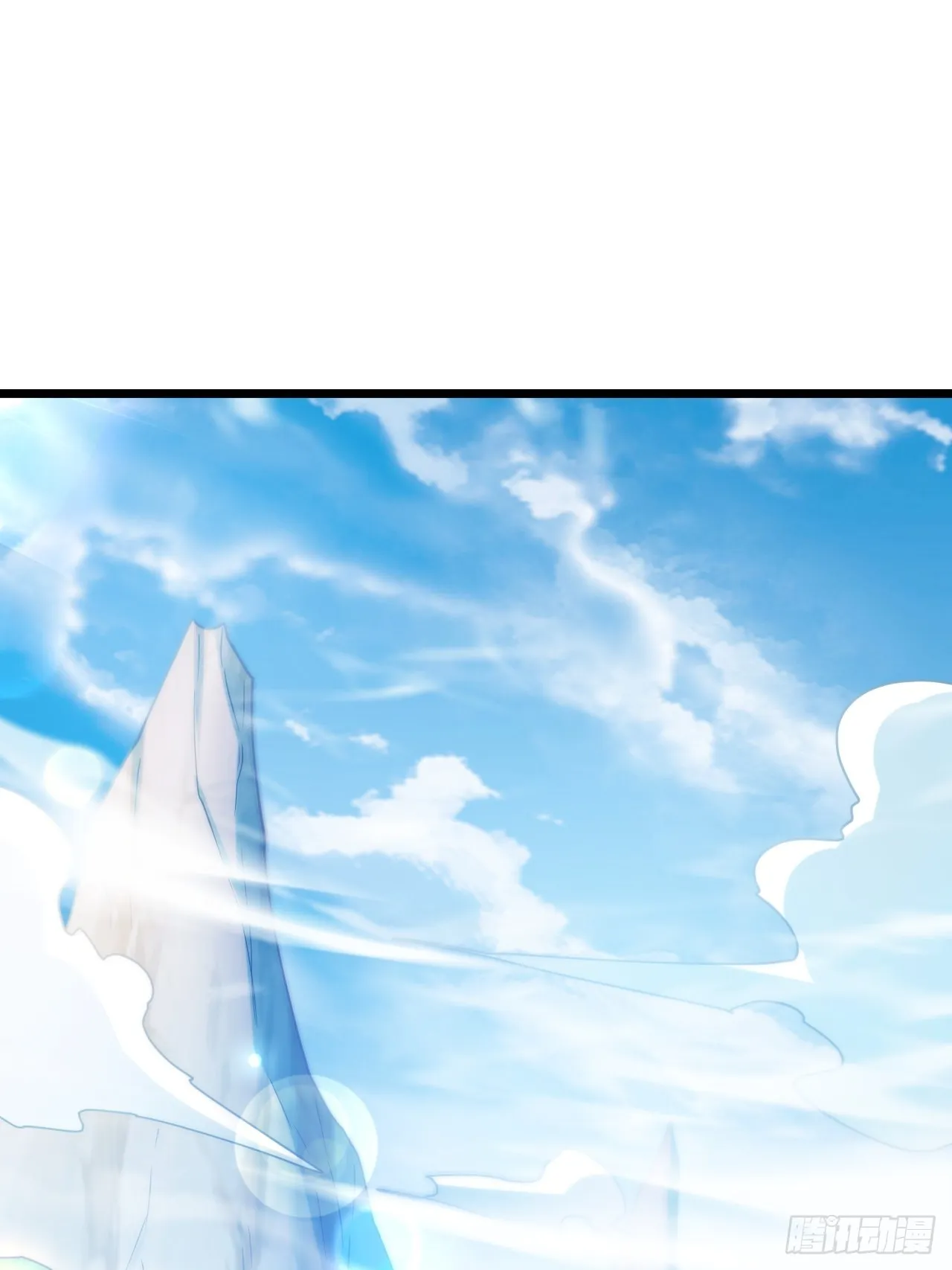 第3话 至宝神水珠！ 第47页