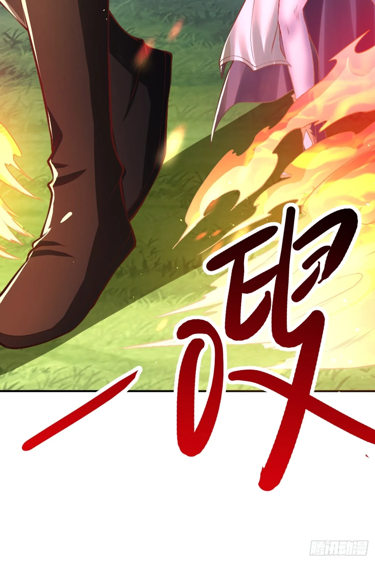 第2话 ”身娇体弱“的大小姐 第37页