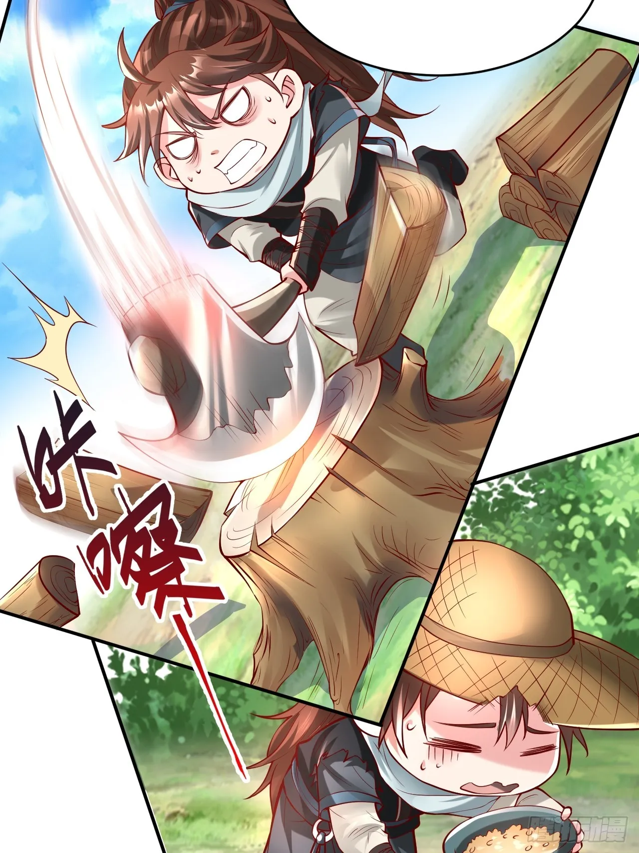 第1话 穿越而来的废材 第38页
