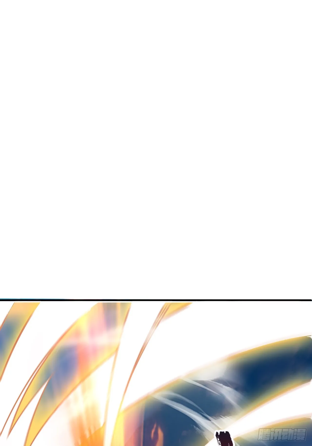 第1话 穿越而来的废材 第75页
