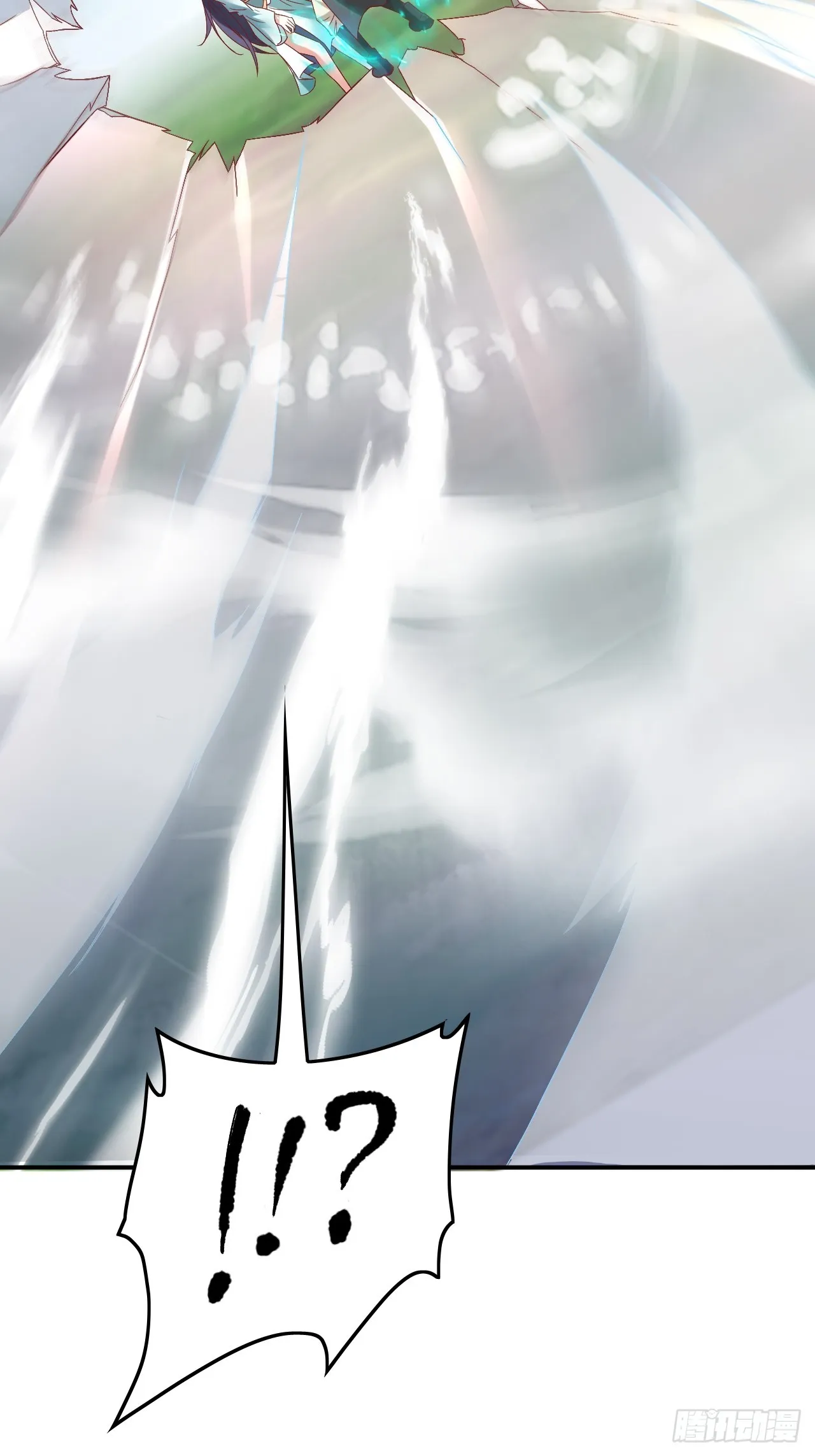 第1话 穿越而来的废材 第97页