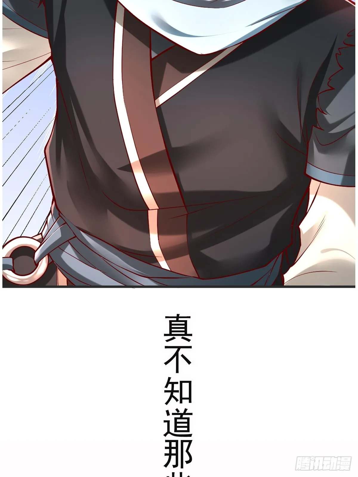 预告 第19页