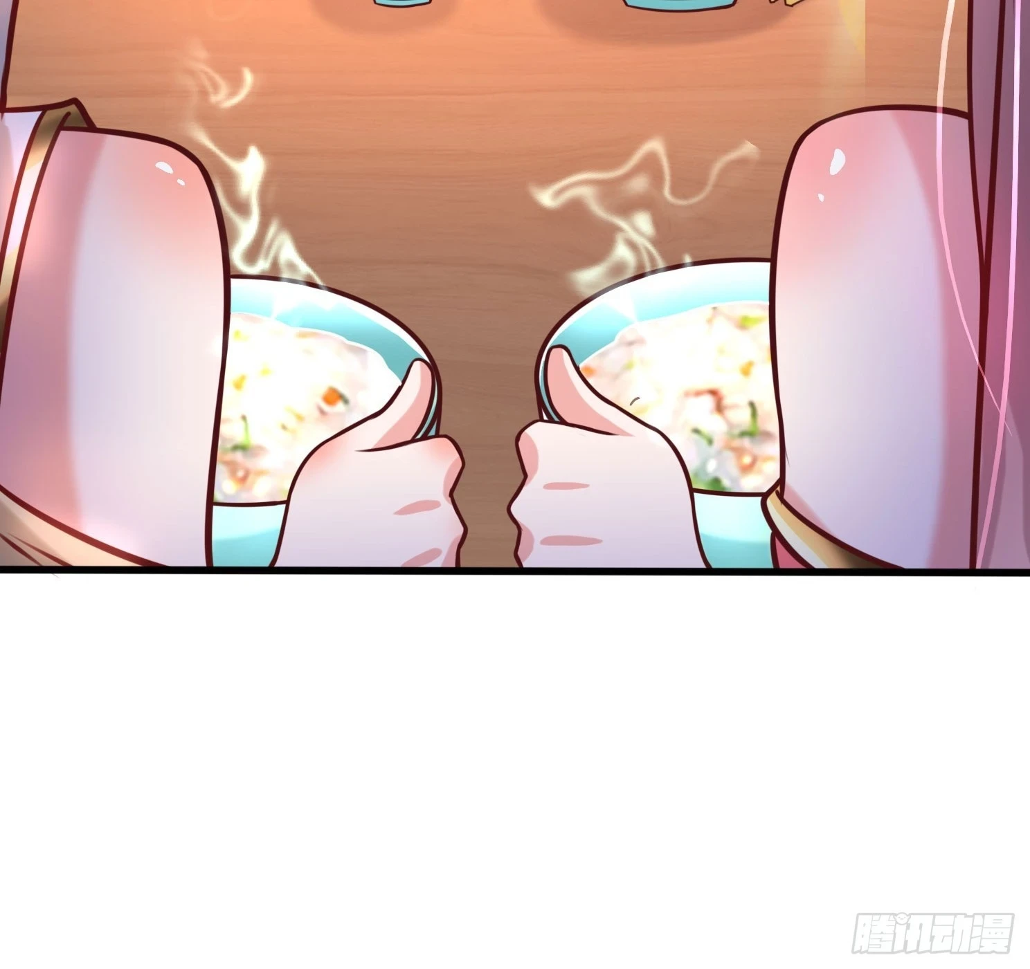 第21话 习惯就好 第26页