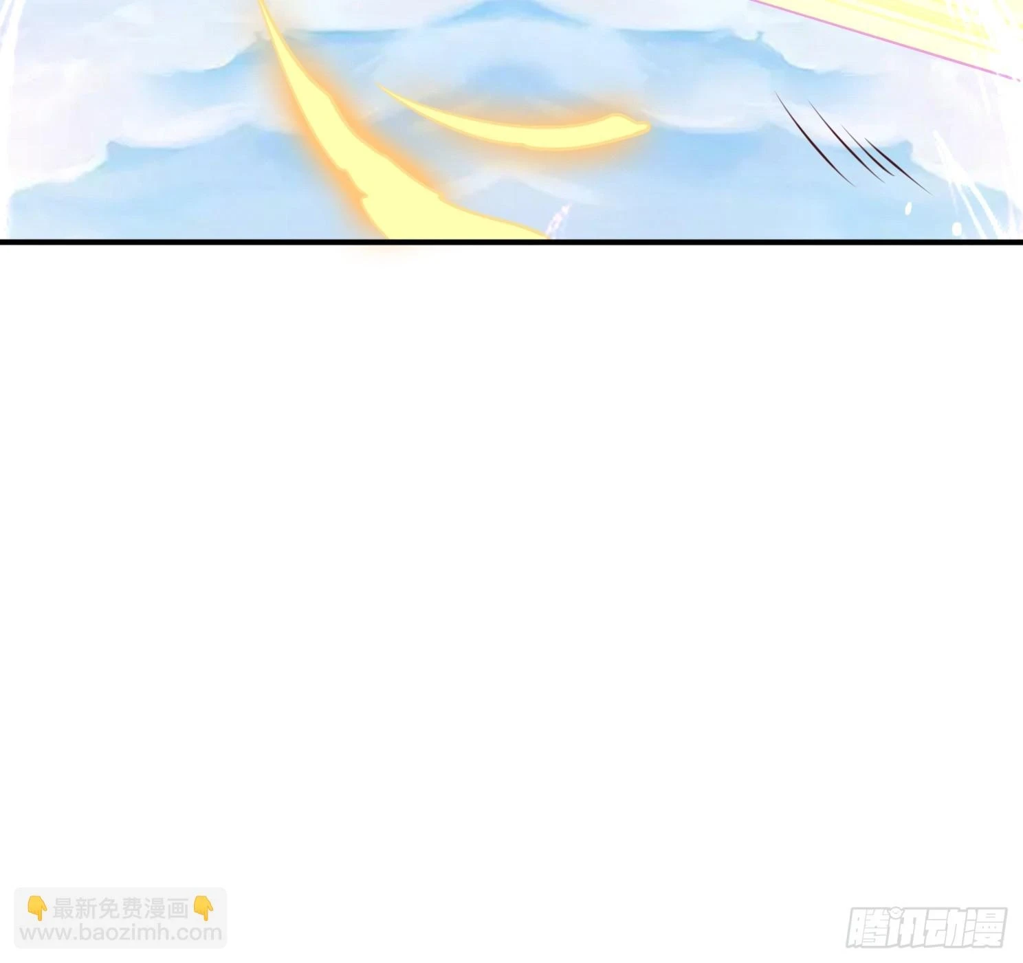 第24话 万古登仙台 第28页