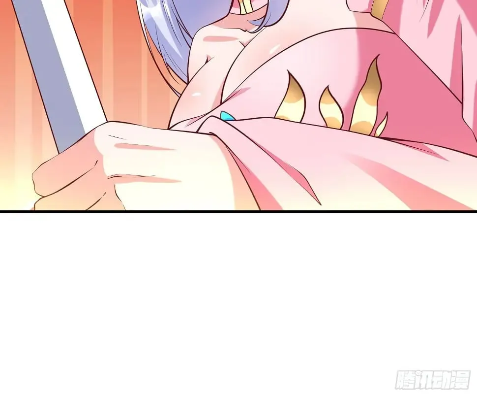 第26话 剑破南域 第22页