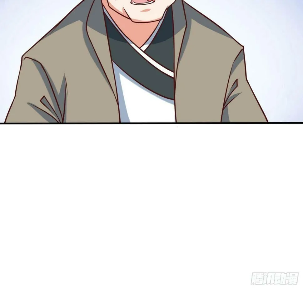 第31话 仙人指路 第34页
