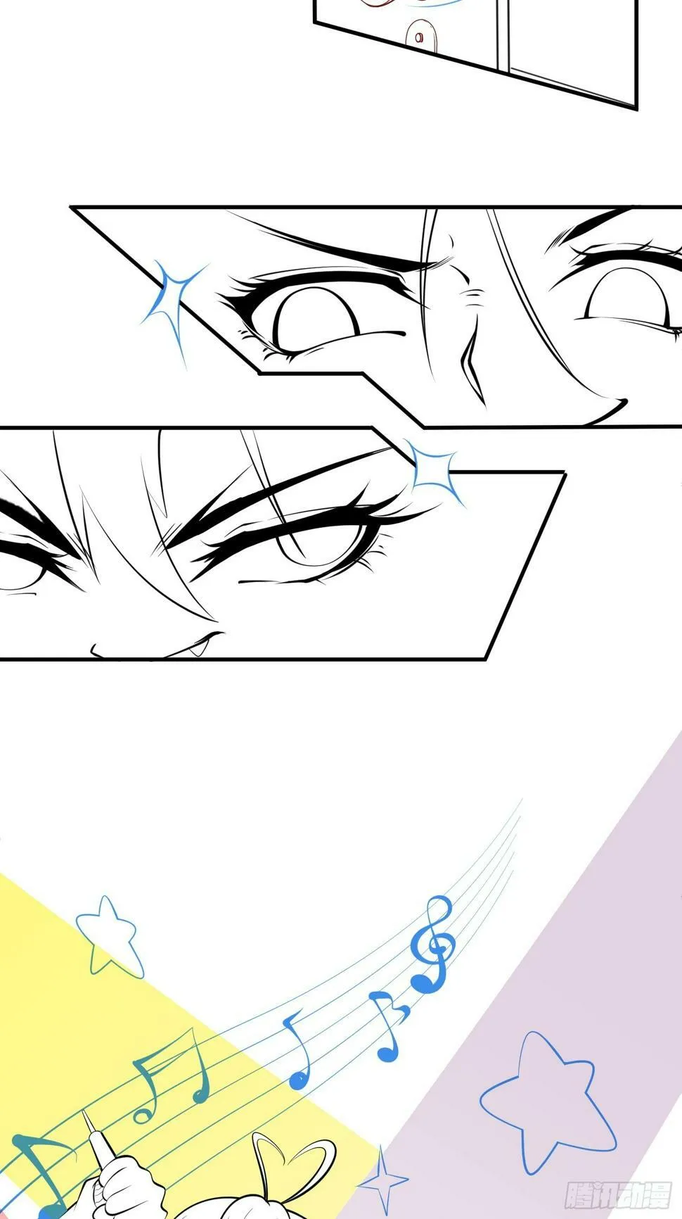 第32话 种仙药！养真龙！ 第42页