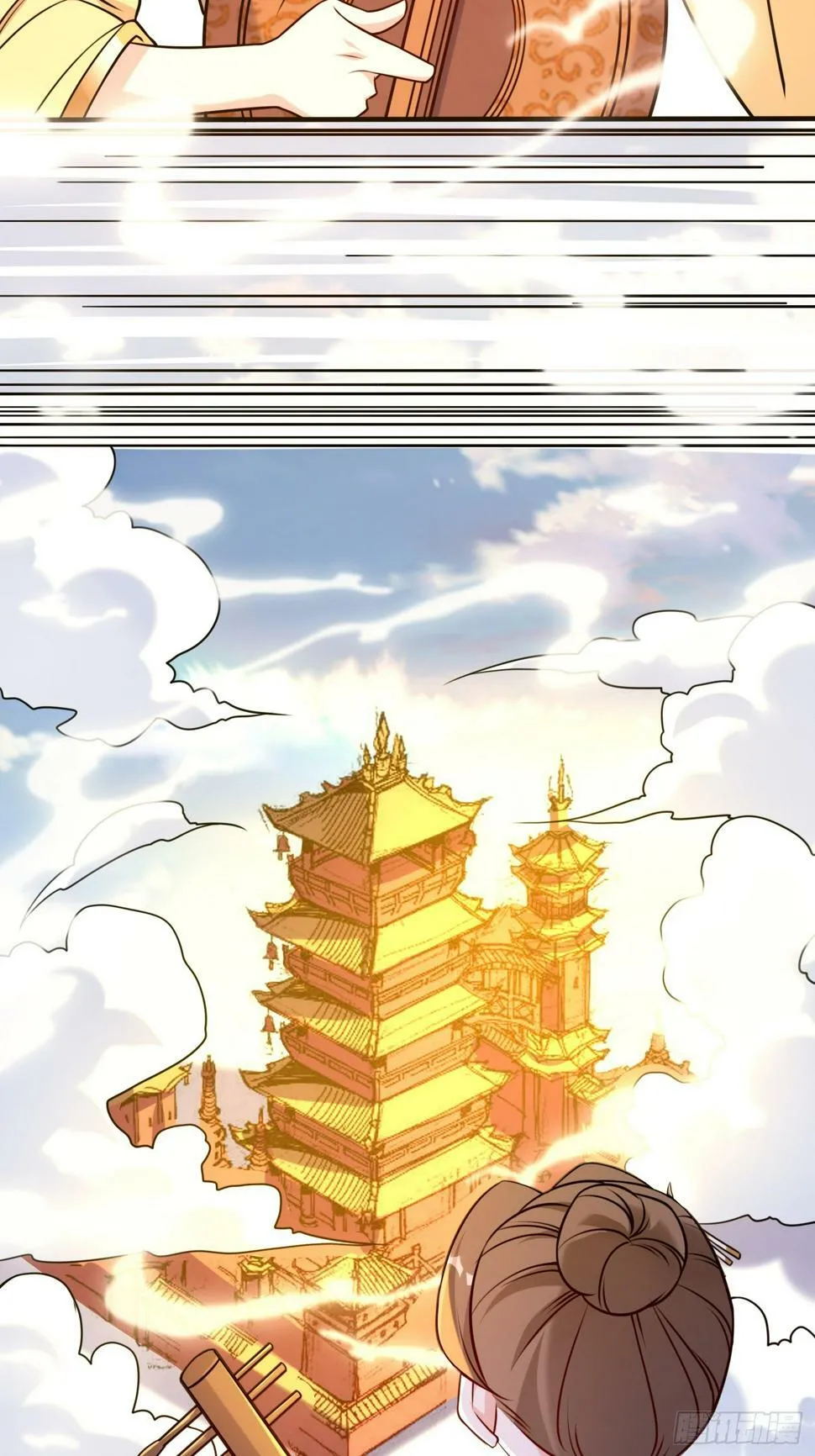 第34话 约群架 第10页