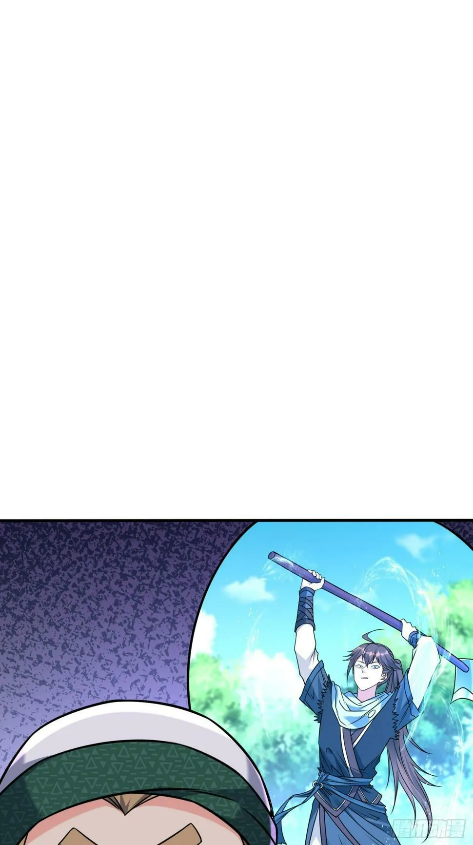 第35话 天骄比试 第22页