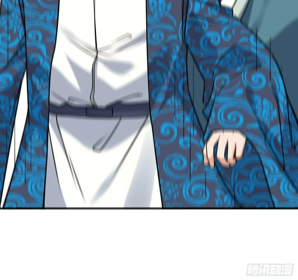 第35话 天骄比试 第27页
