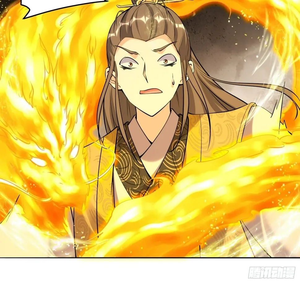 第36话 再灭真仙 第19页