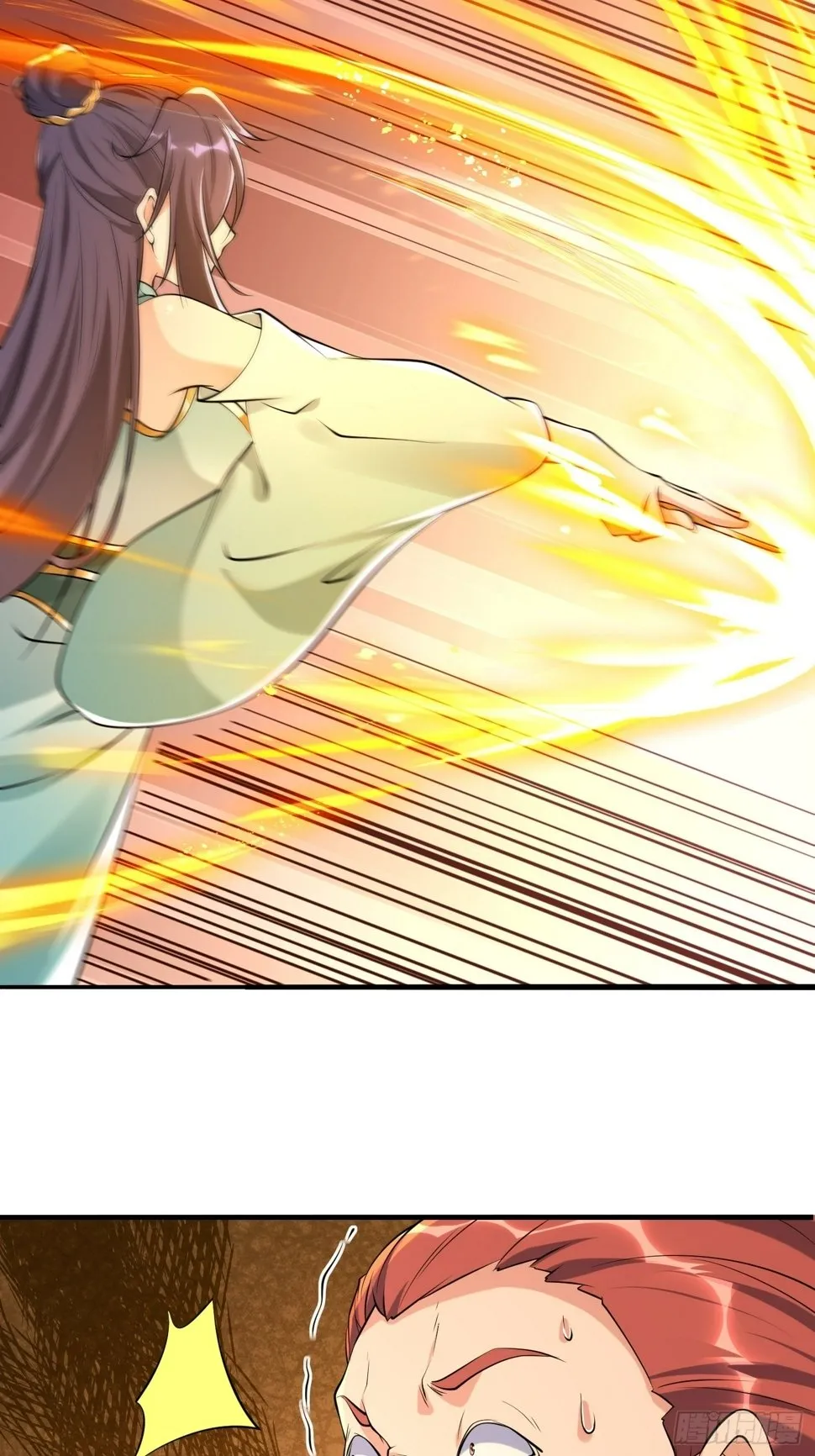 第36话 再灭真仙 第38页