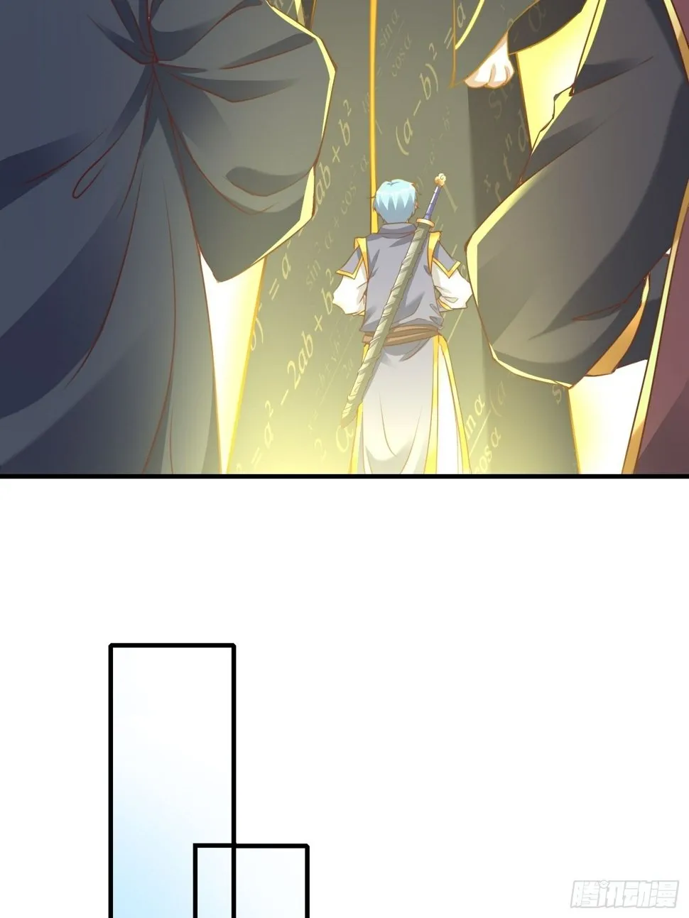第37话 天上地下谁人可解？！ 第29页