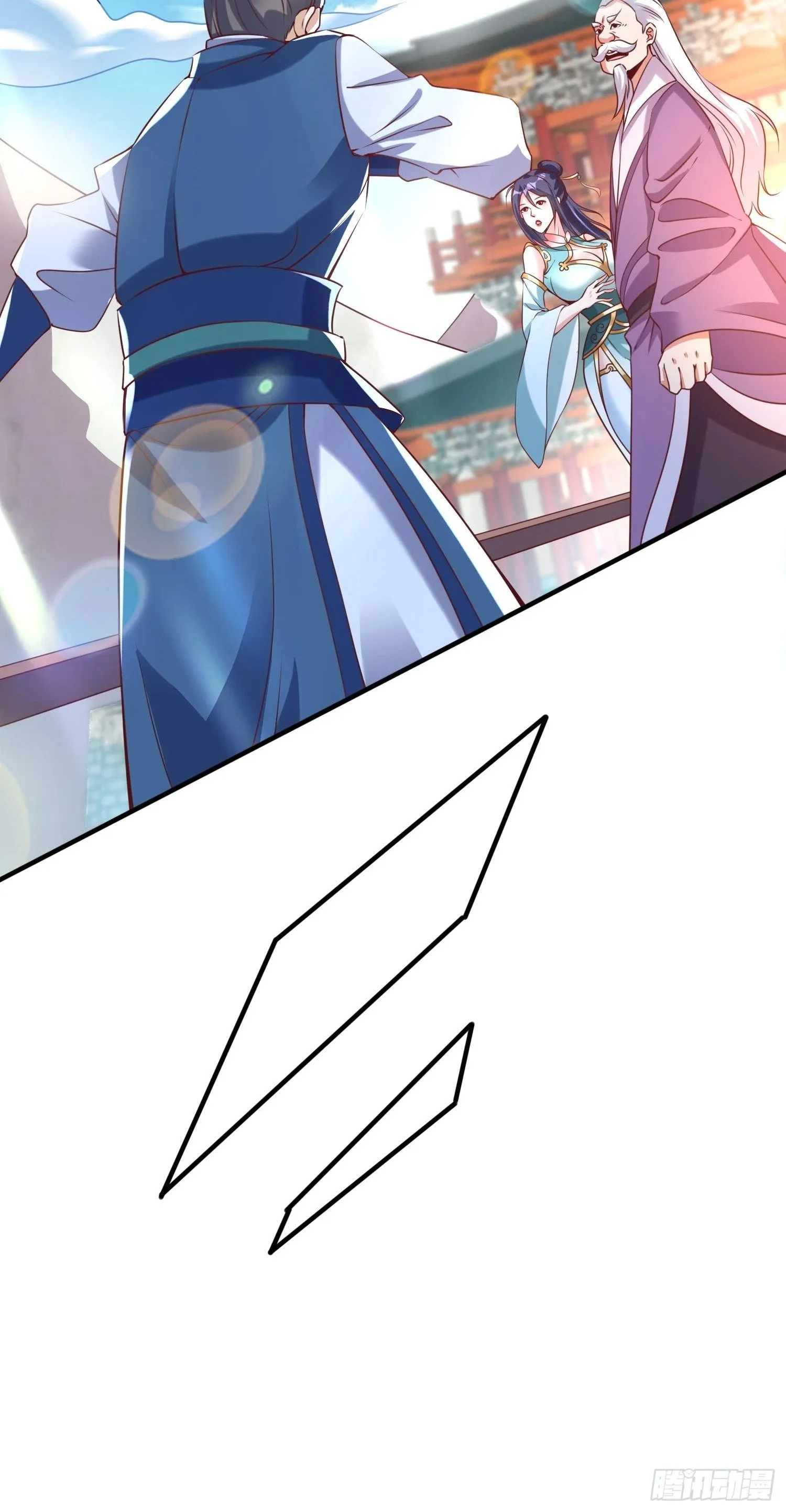 第41话 高傲的跨界仙人 第31页
