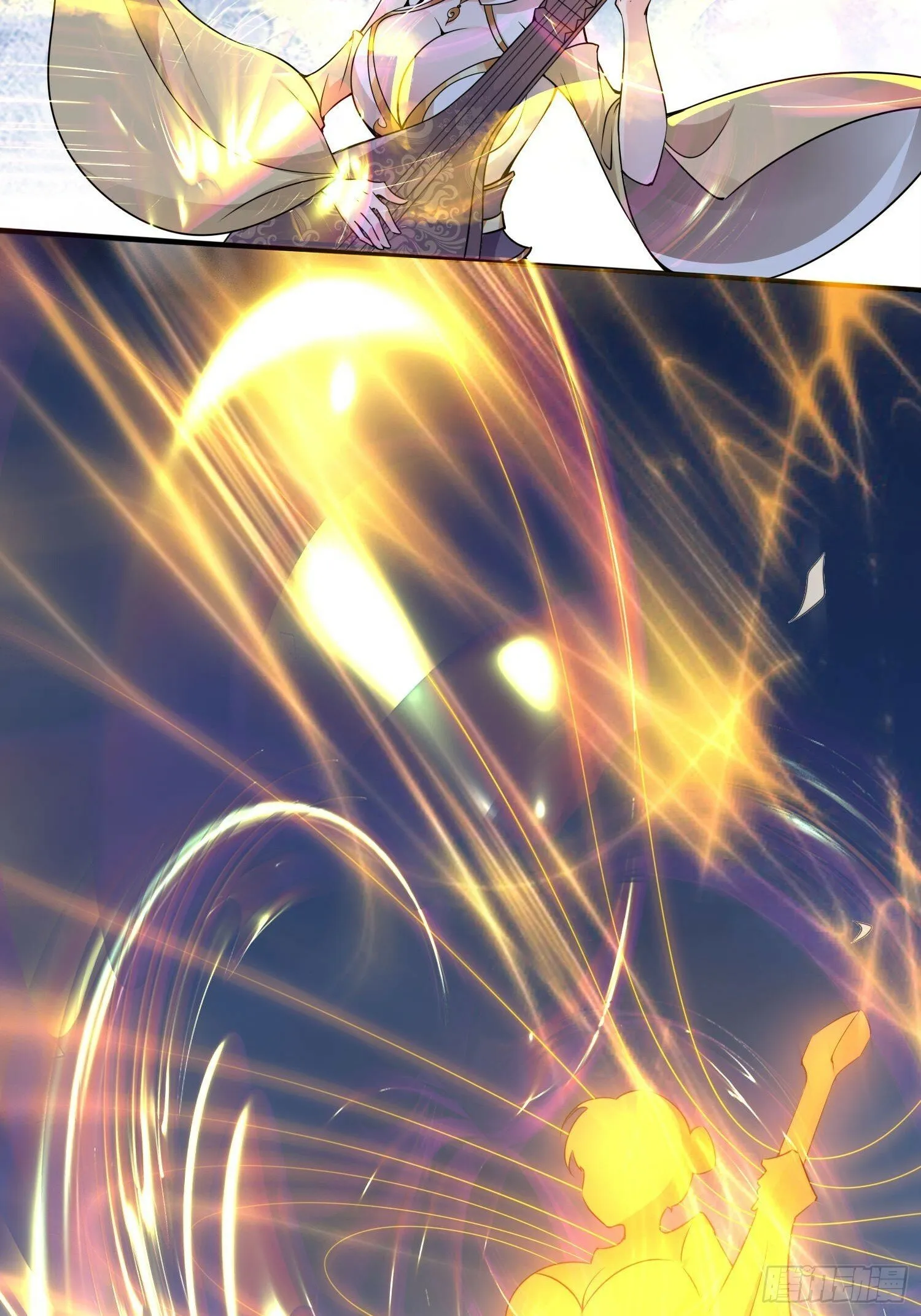 第44话 第一天界？ 第4页