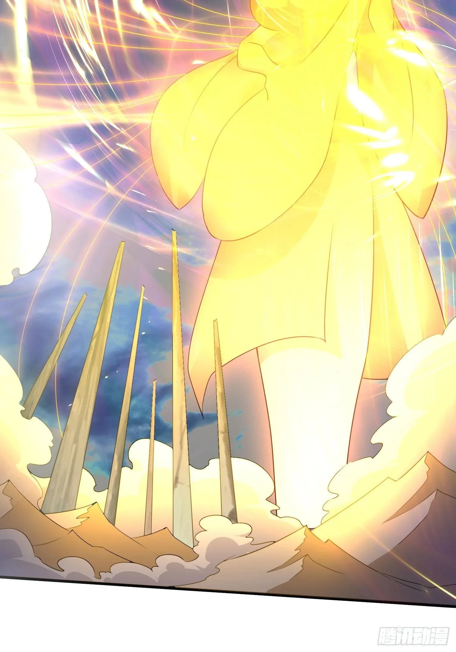 第44话 第一天界？ 第5页