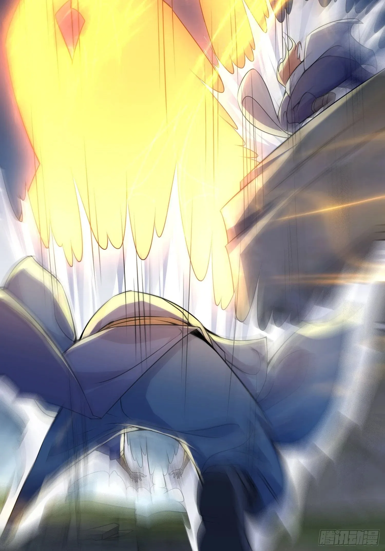 第44话 第一天界？ 第9页