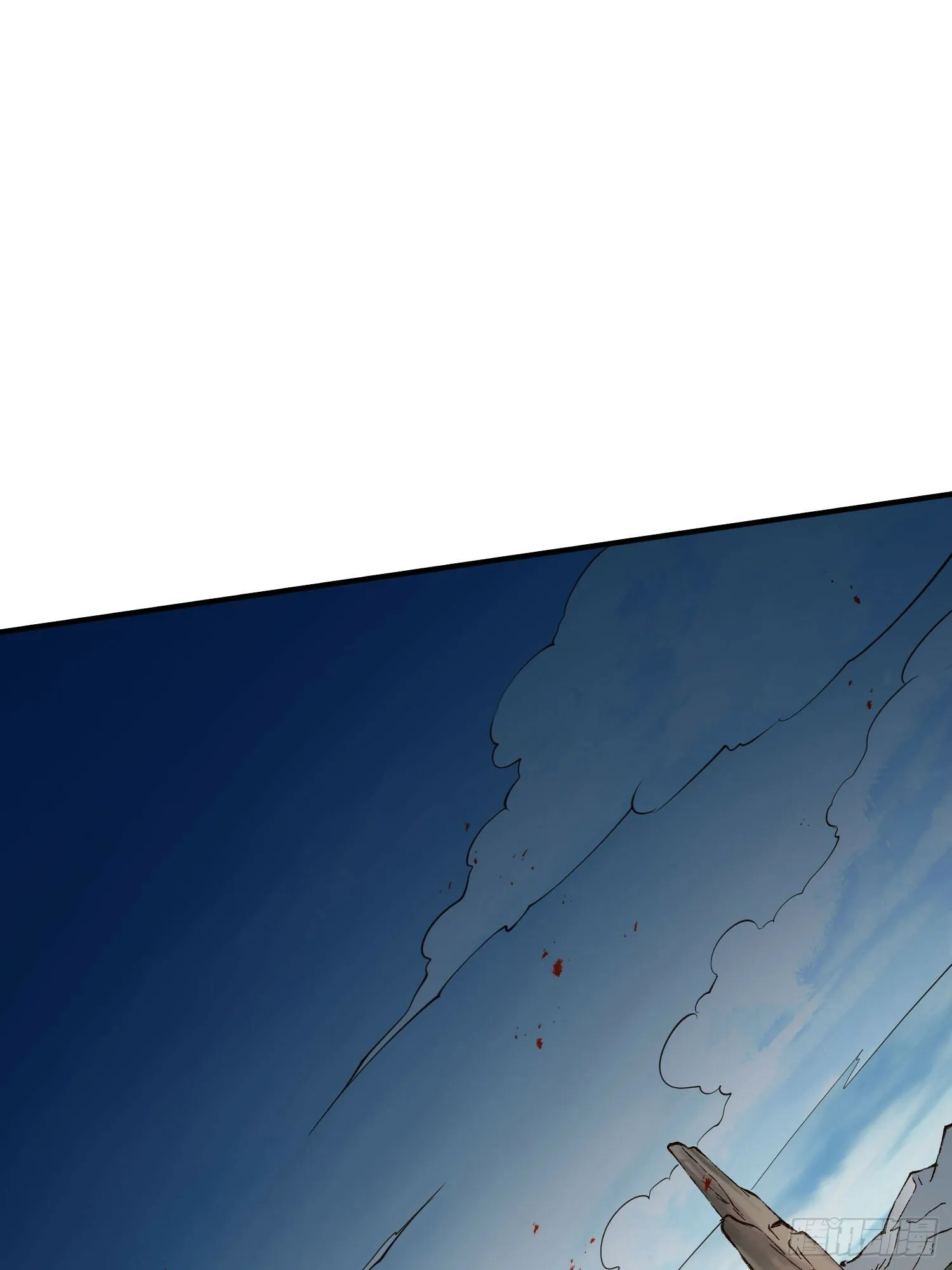 第44话 第一天界？ 第18页