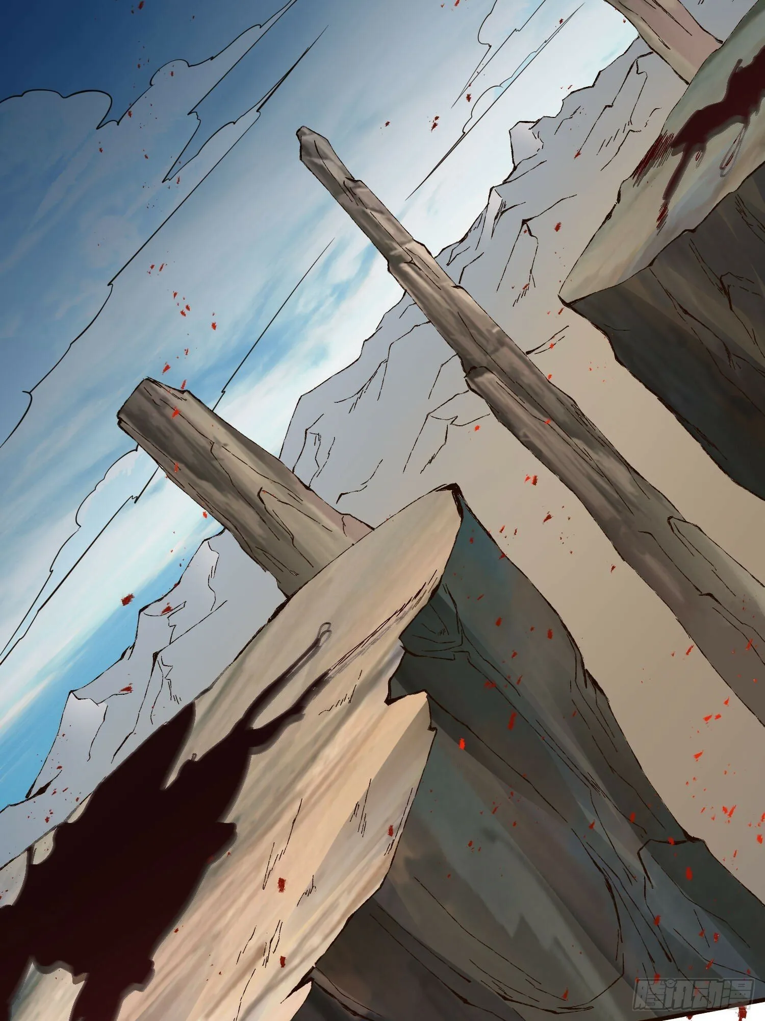 第44话 第一天界？ 第19页
