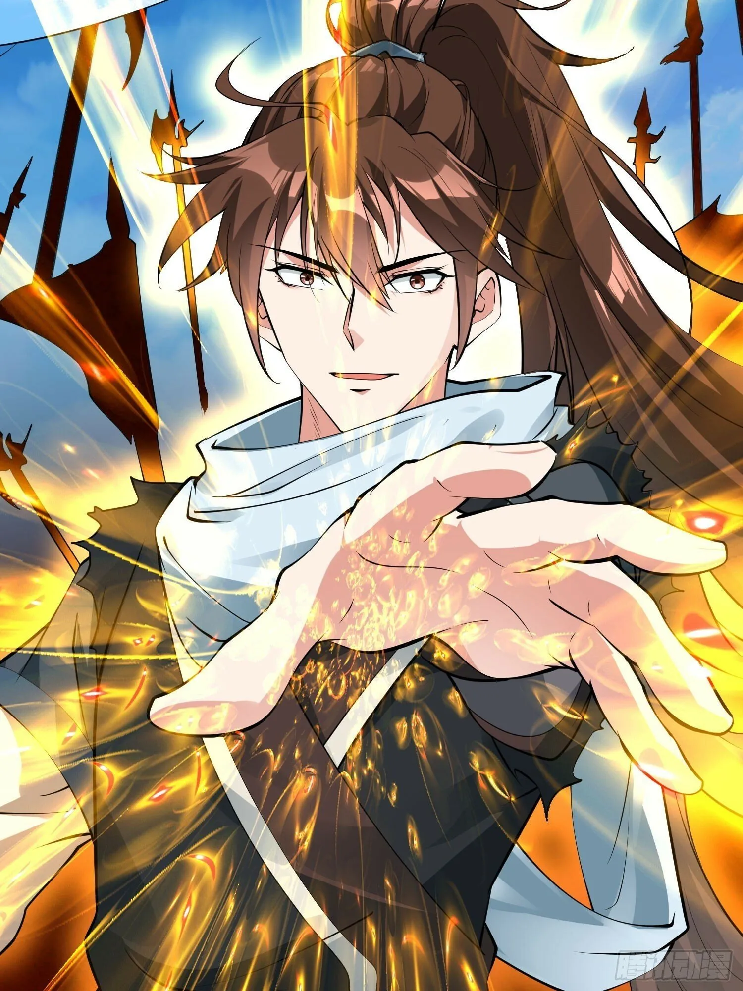第44话 第一天界？ 第30页