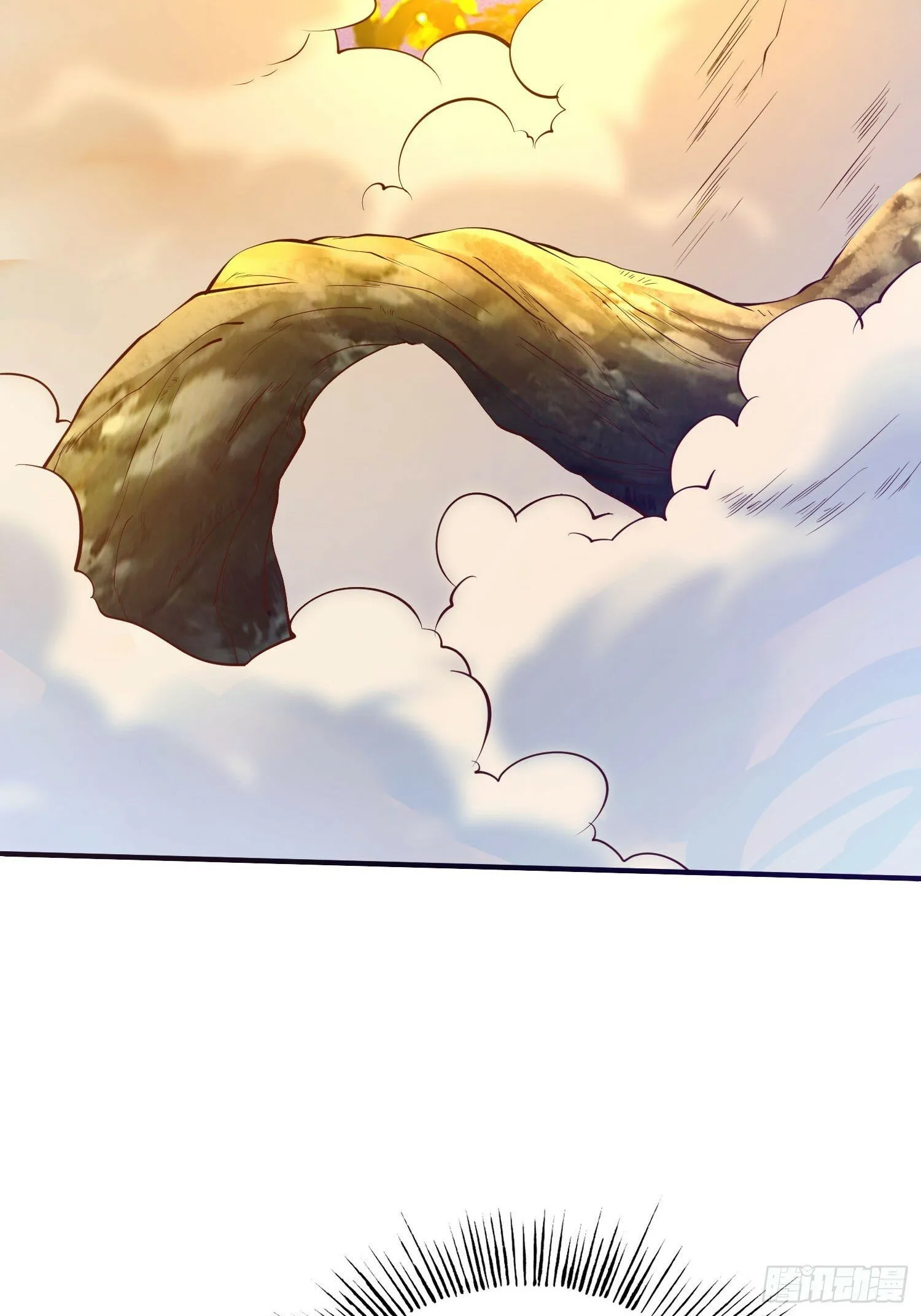 第44话 第一天界？ 第34页