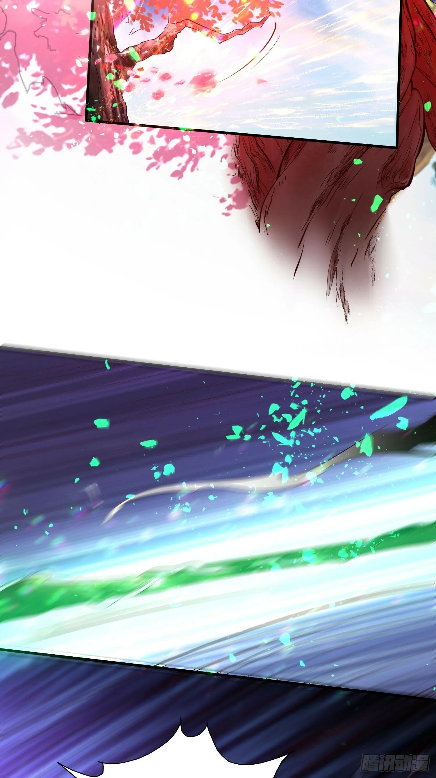 第44话 第一天界？ 第43页