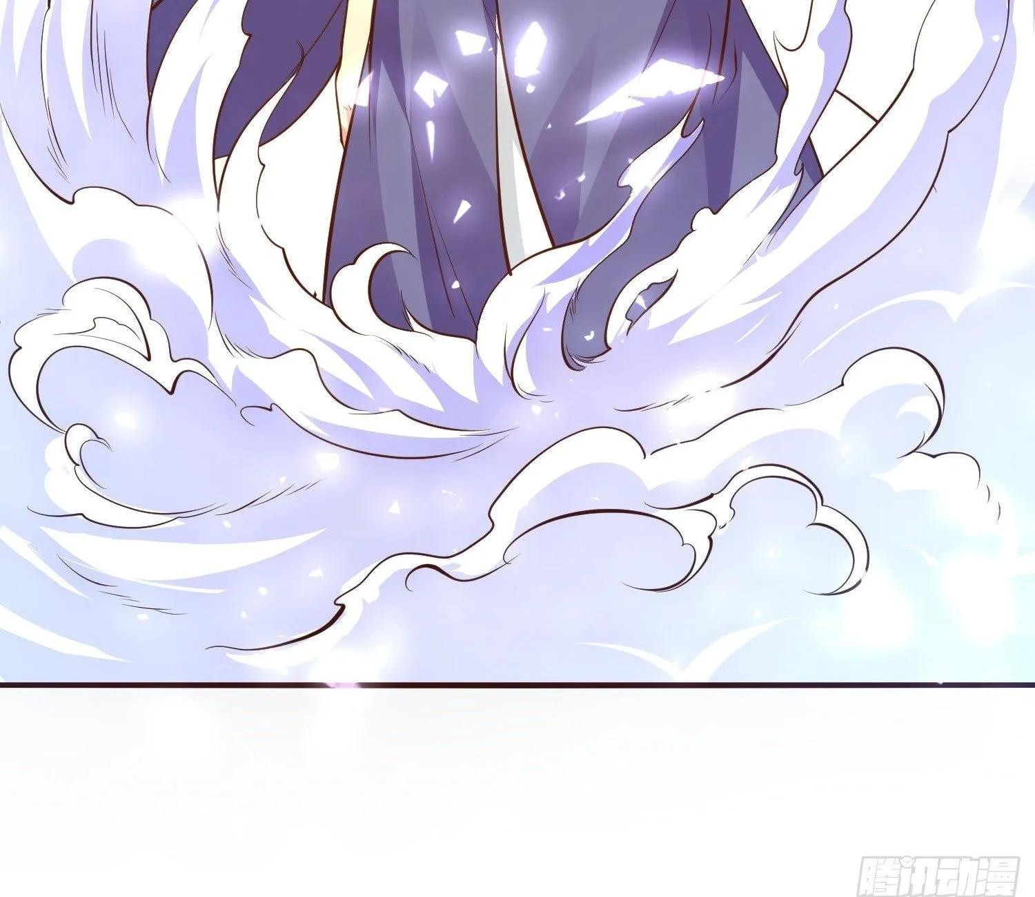 第44话 第一天界？ 第50页