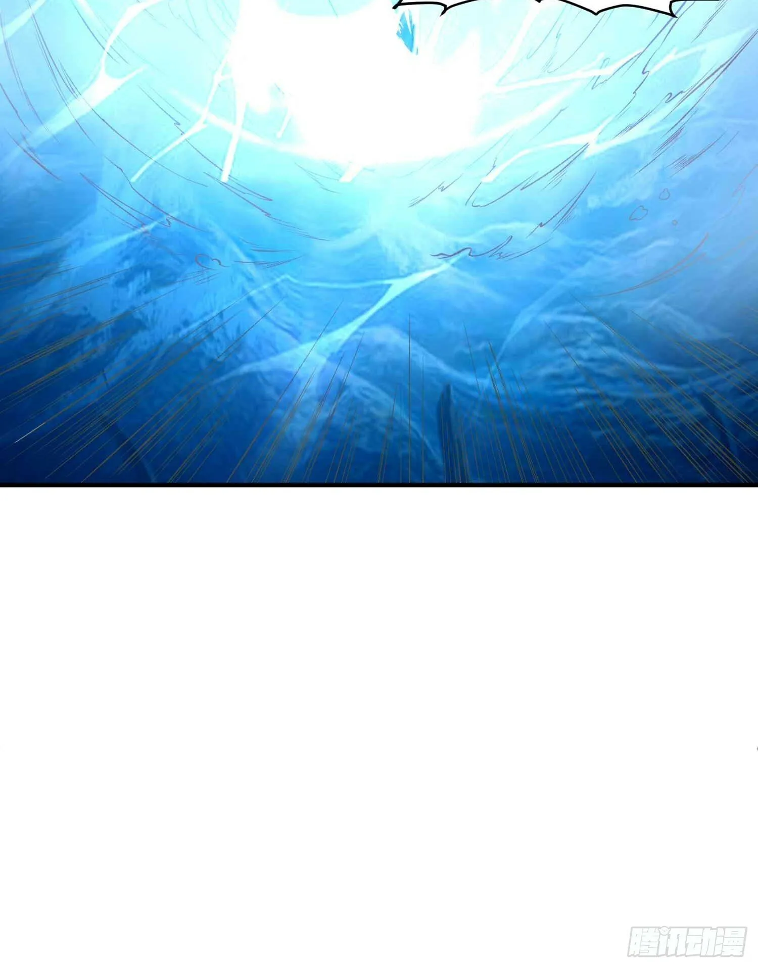 第45话 山雨欲来 第14页