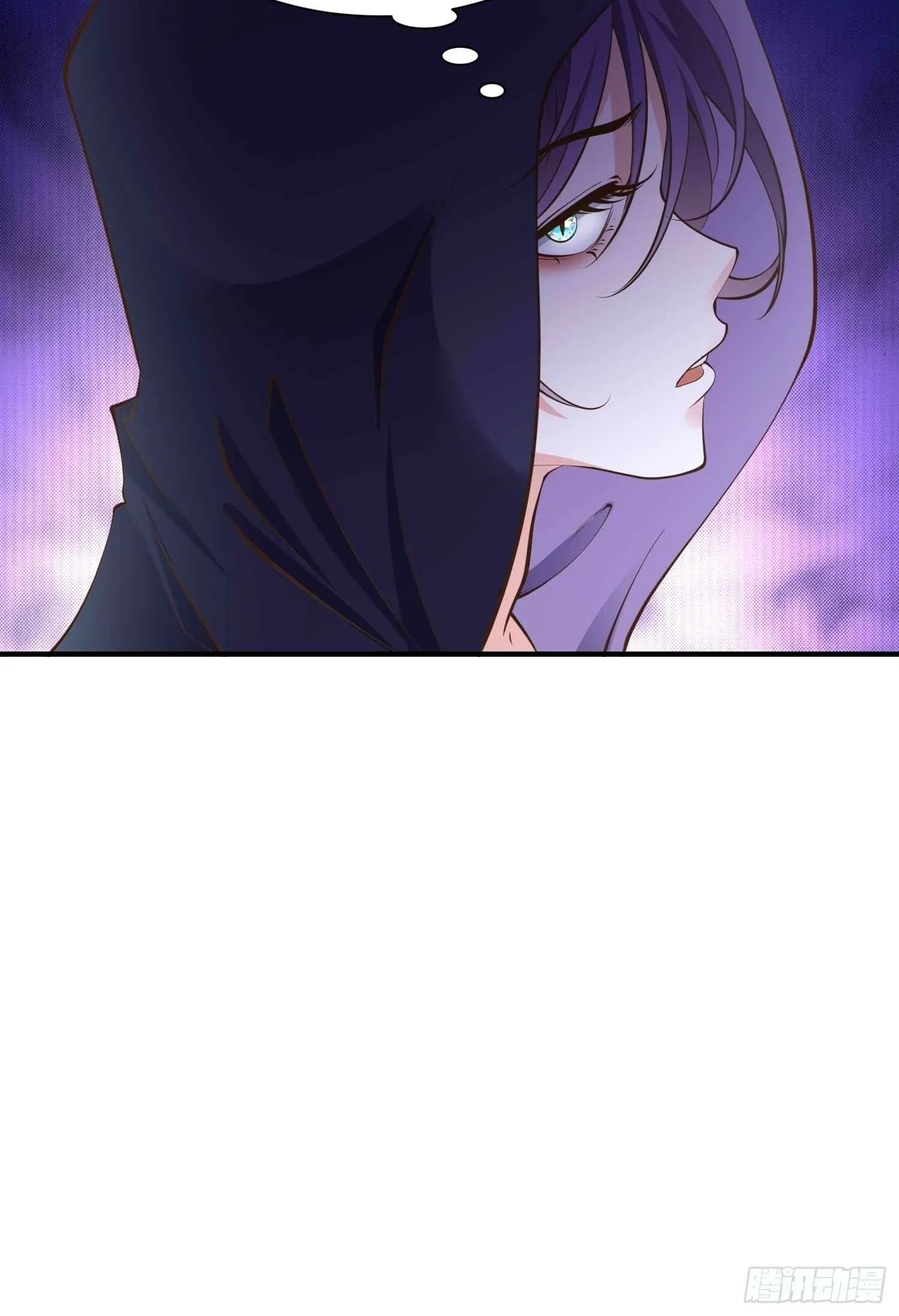 第45话 山雨欲来 第43页
