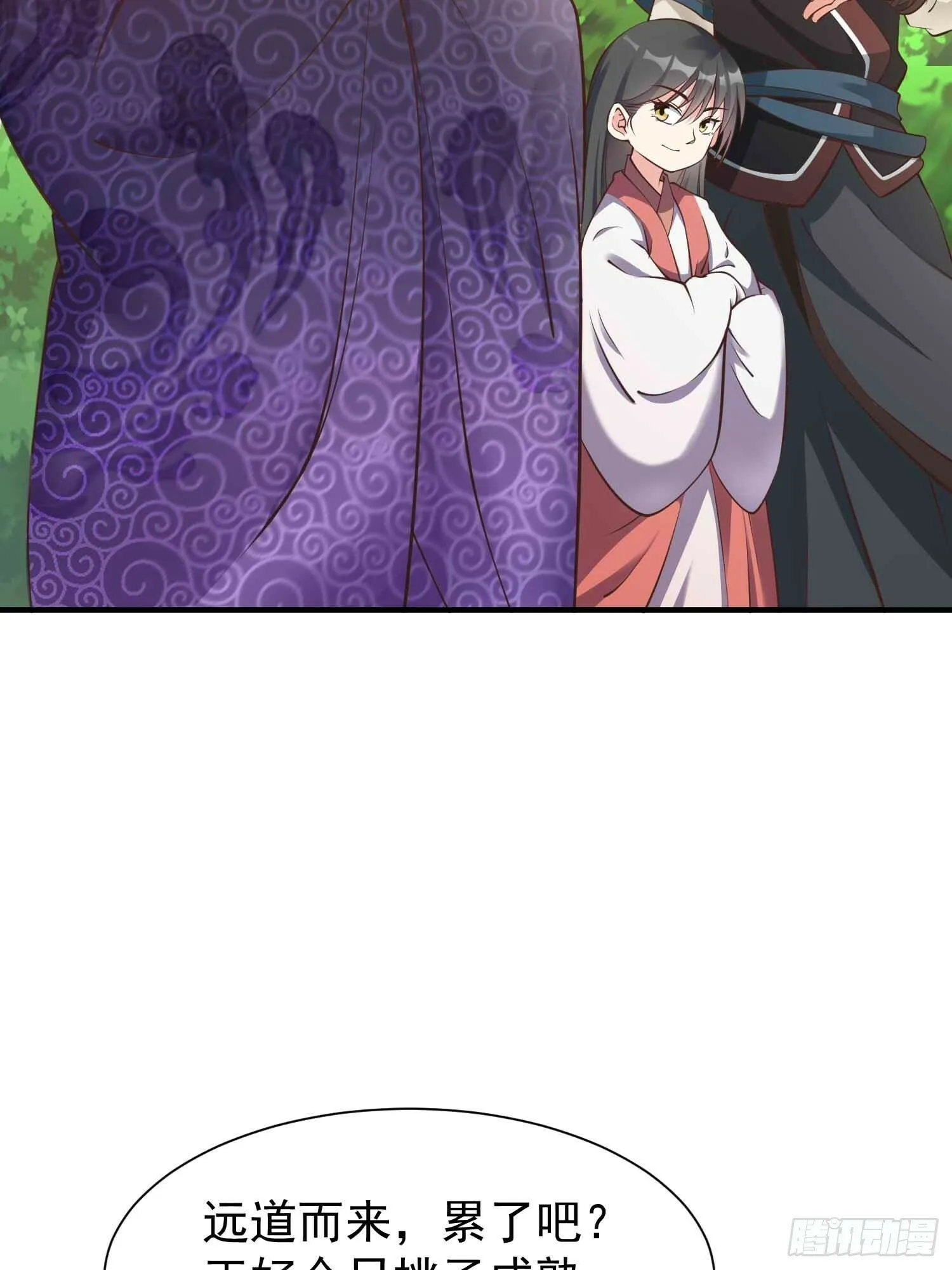 第47话 唯一希望 第7页