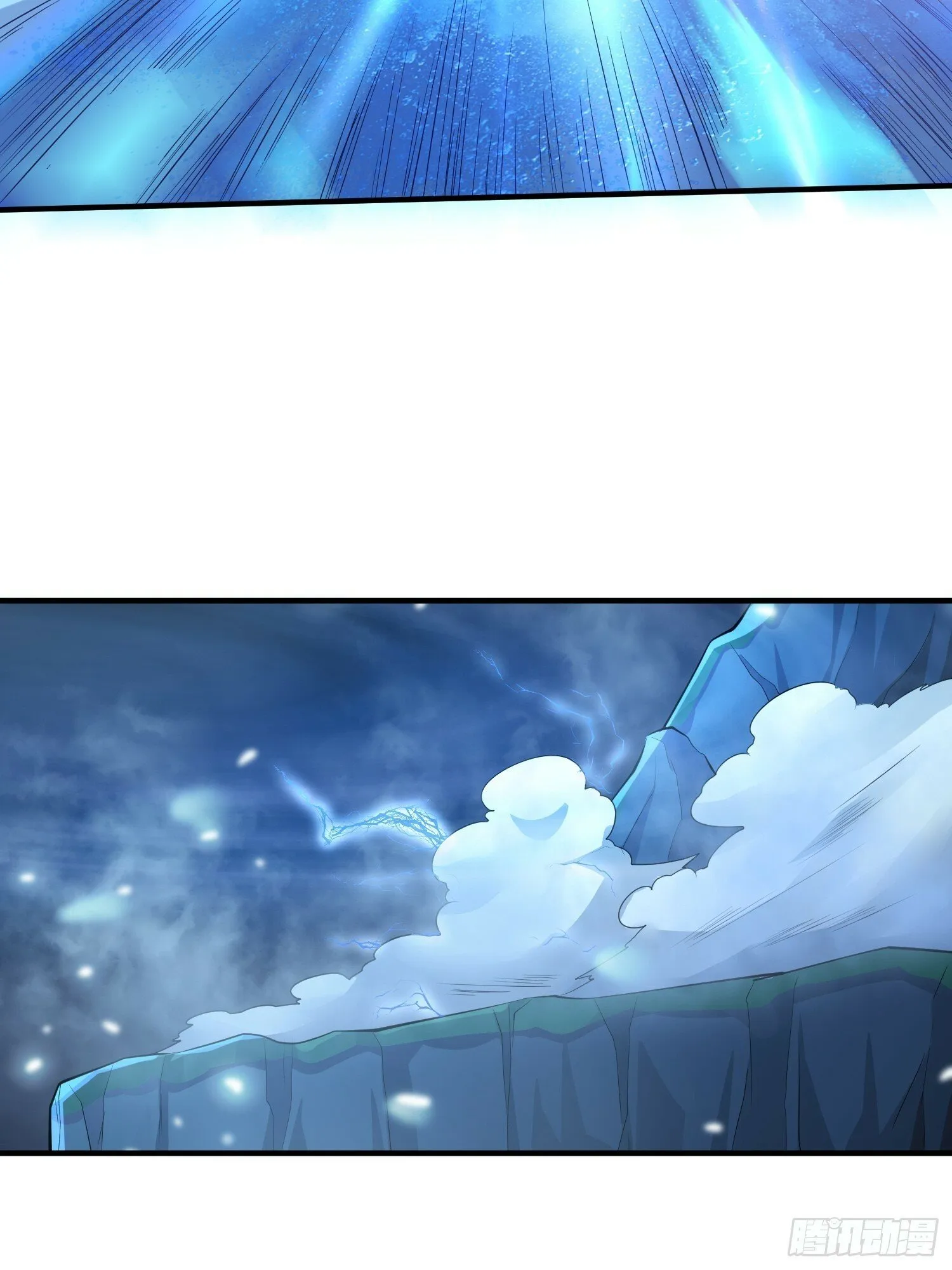 第47话 唯一希望 第38页