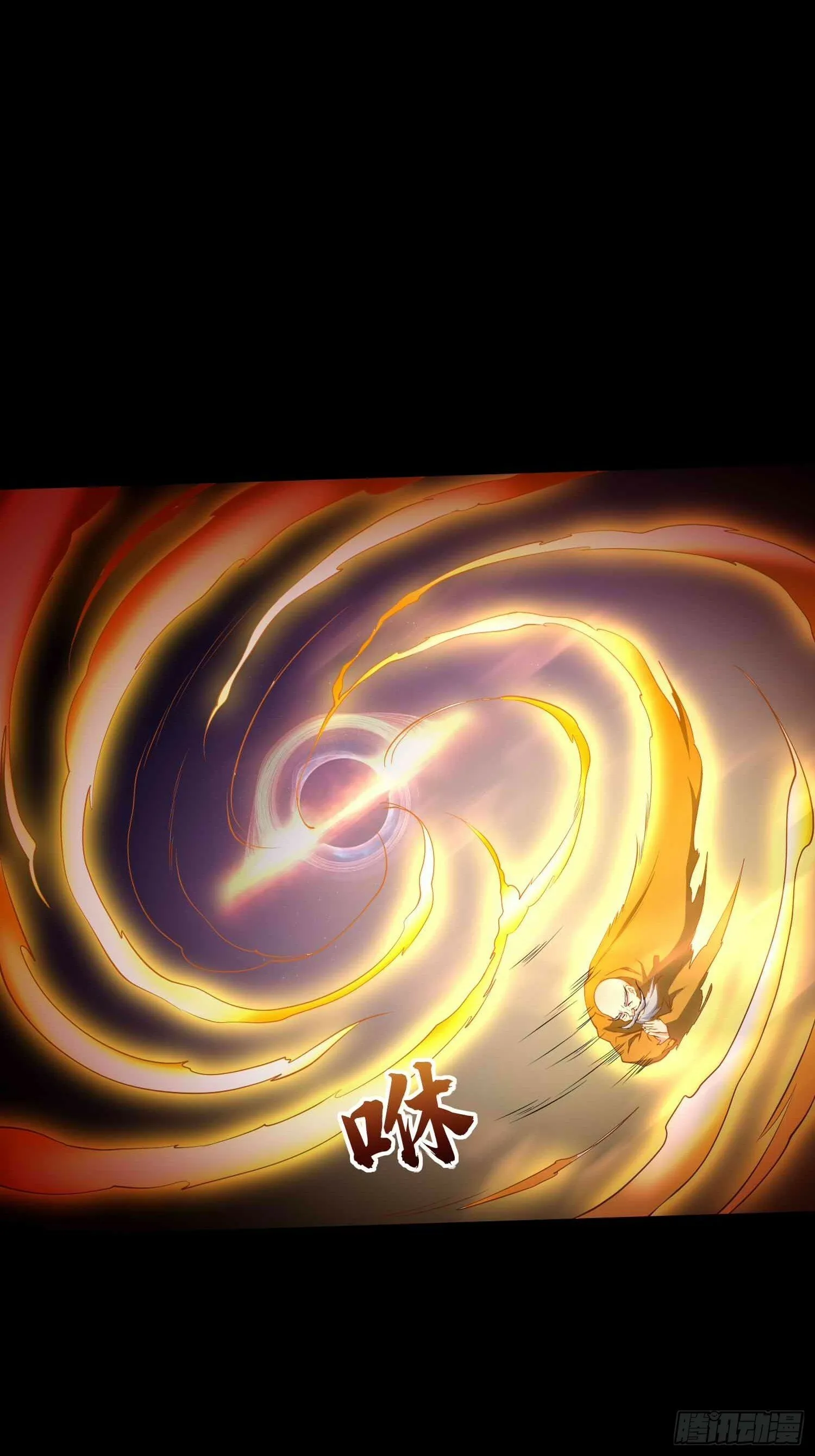 第48话 此刻的意义！ 第5页